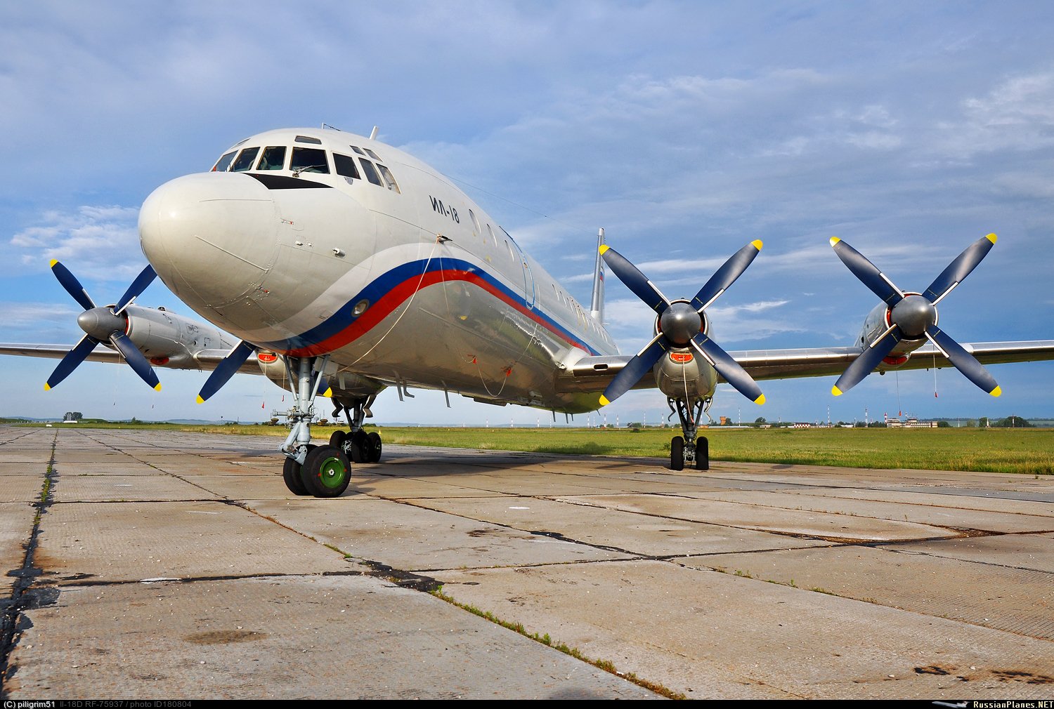 Споттинг советского. АН 12 ВВС СССР. RF 75937. Споттинг в СССР. Аэрофлот споттинг советского периода.