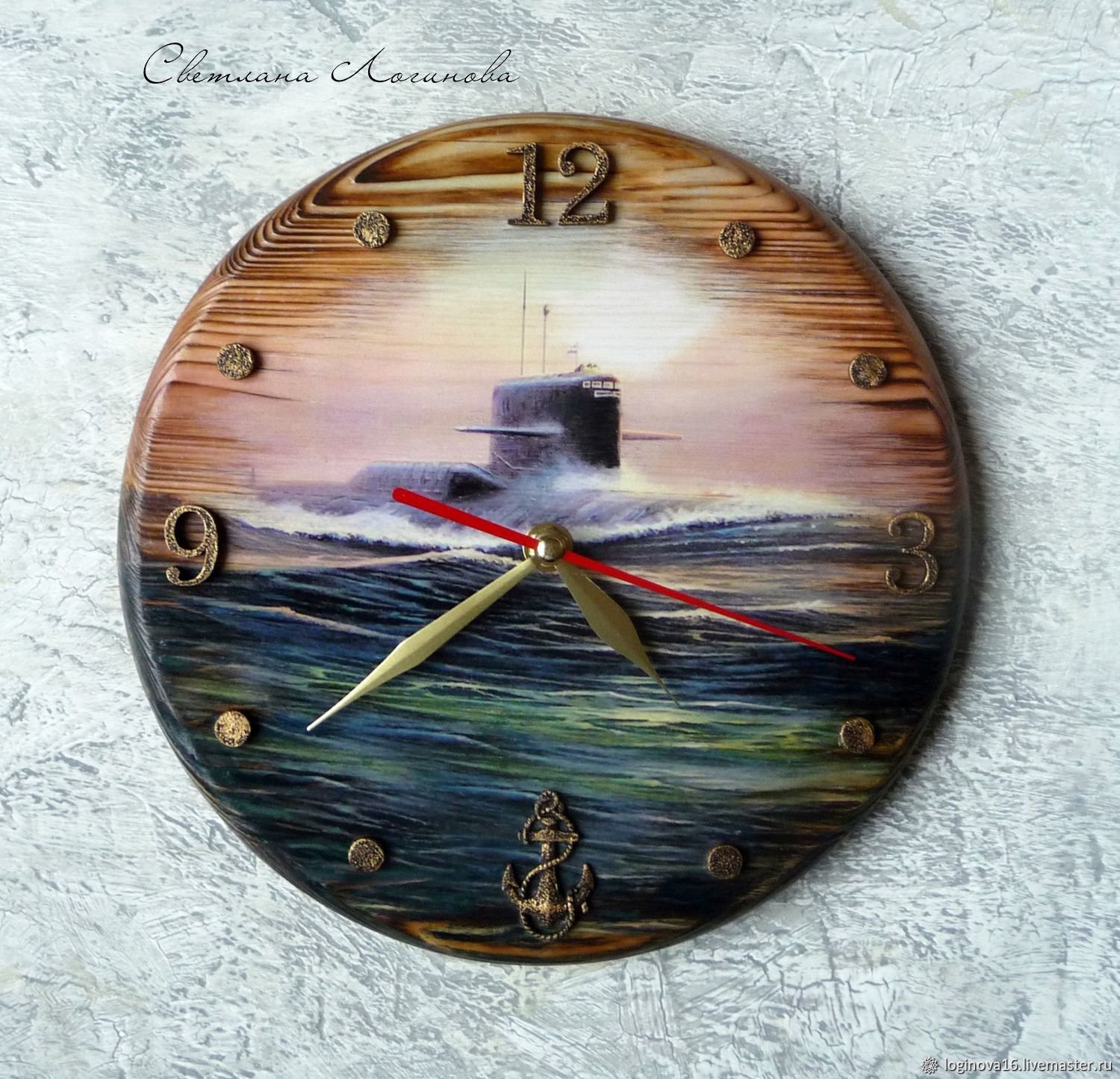 Часы на подводной лодке