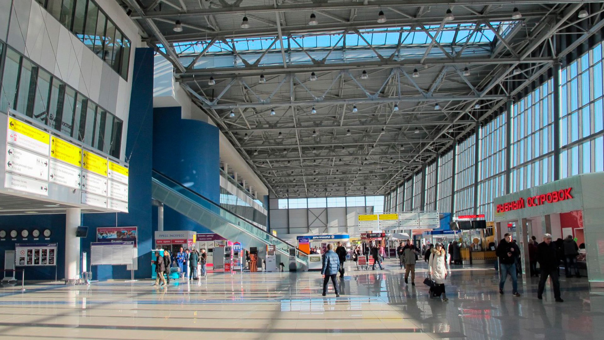 владивосток аэропорт самолет