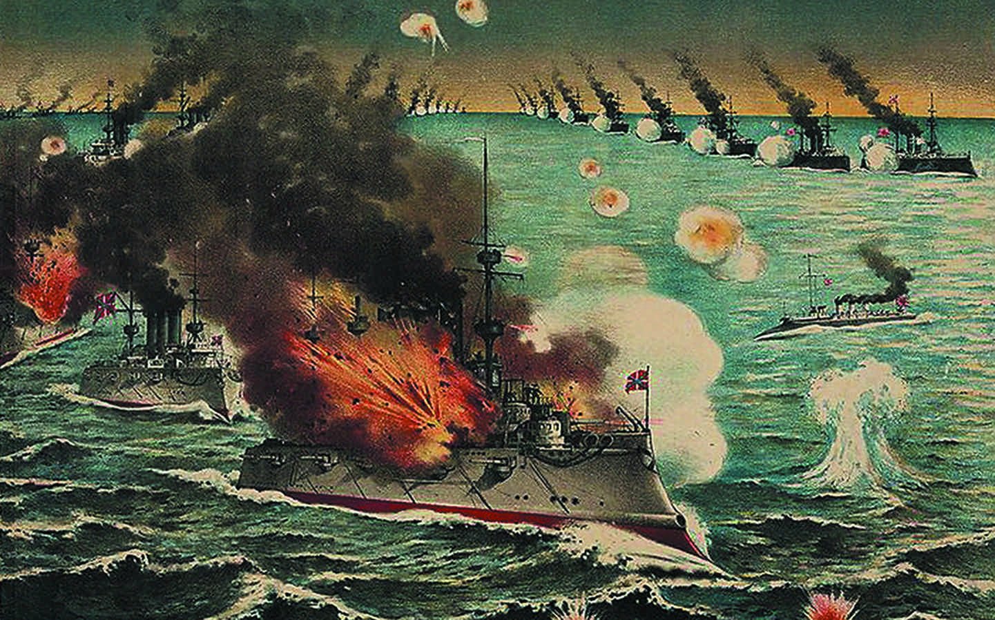 Японская эскадра 1904. Цусимское сражение 1905.