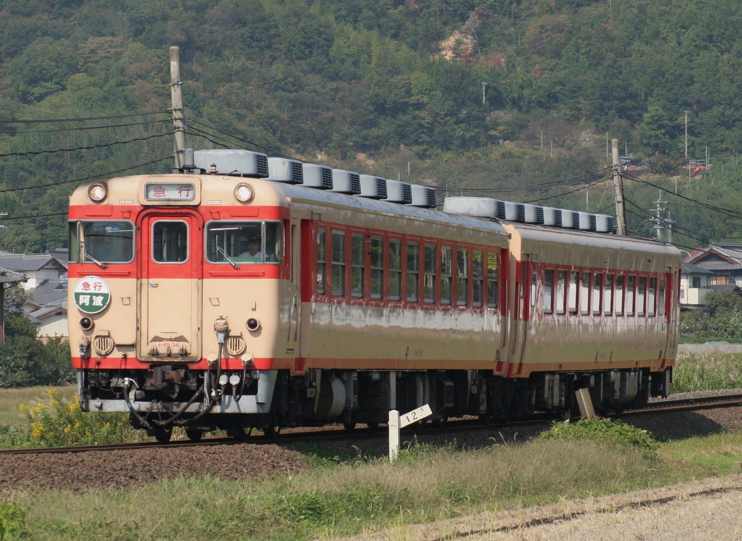 Kiha 381