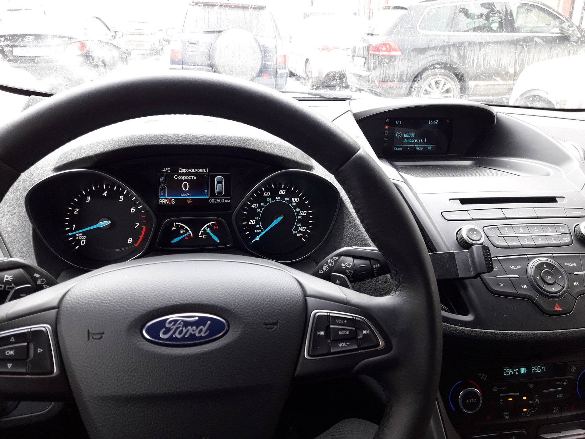 Панель на кугу. Ford Kuga 2 приборная панель. Панель Форд Куга 2. Панель Форд Куга 2017. Торпеда Форд Куга 2.