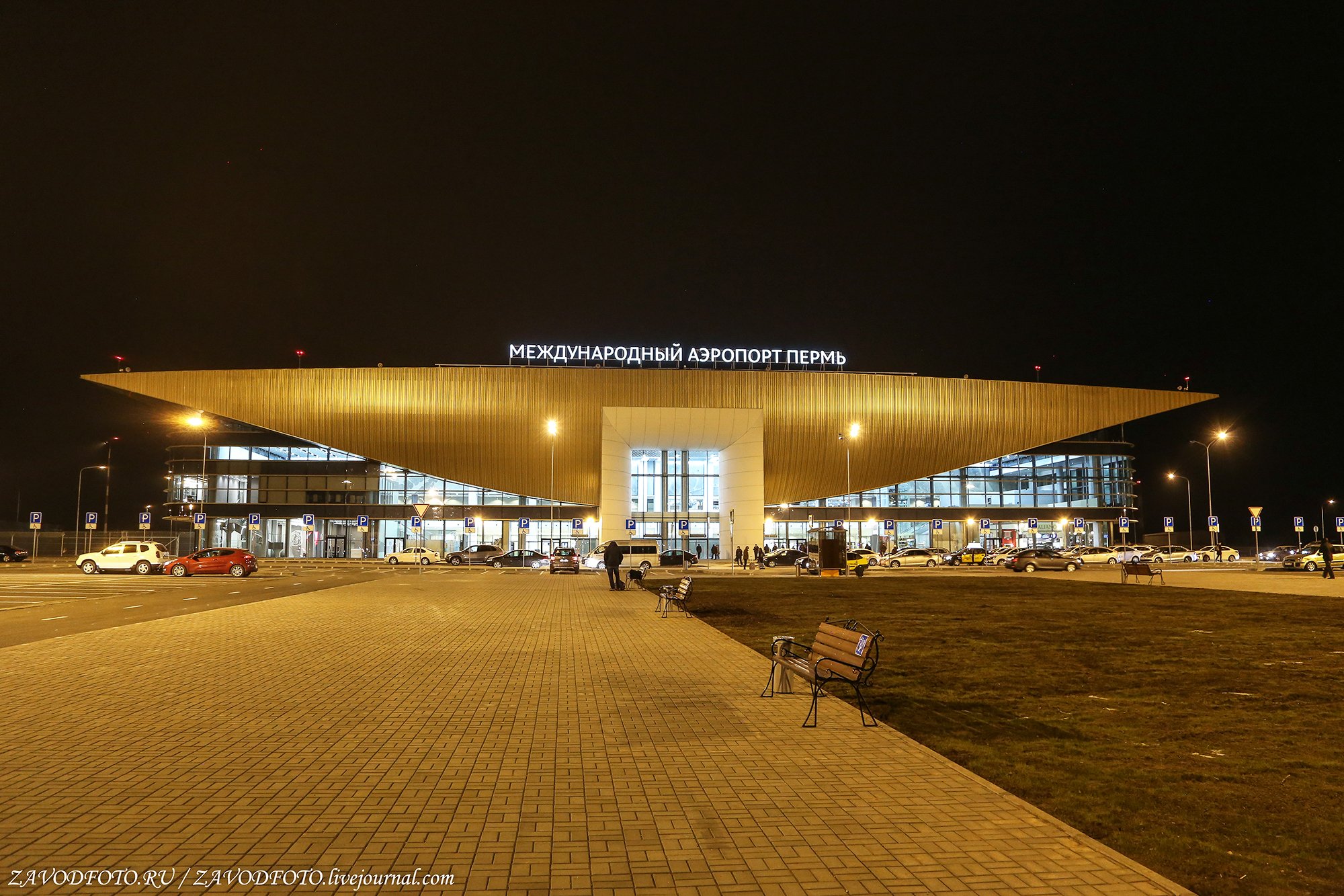 Аэропорт пермь