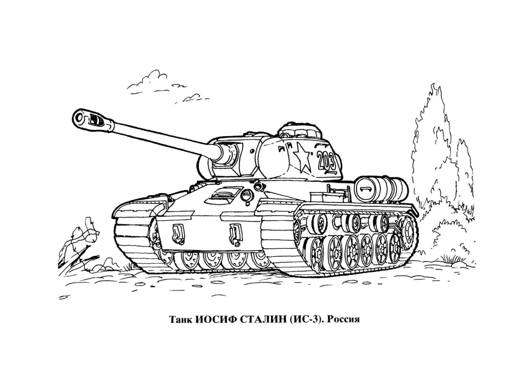 Картинка танка т-34 раскраска