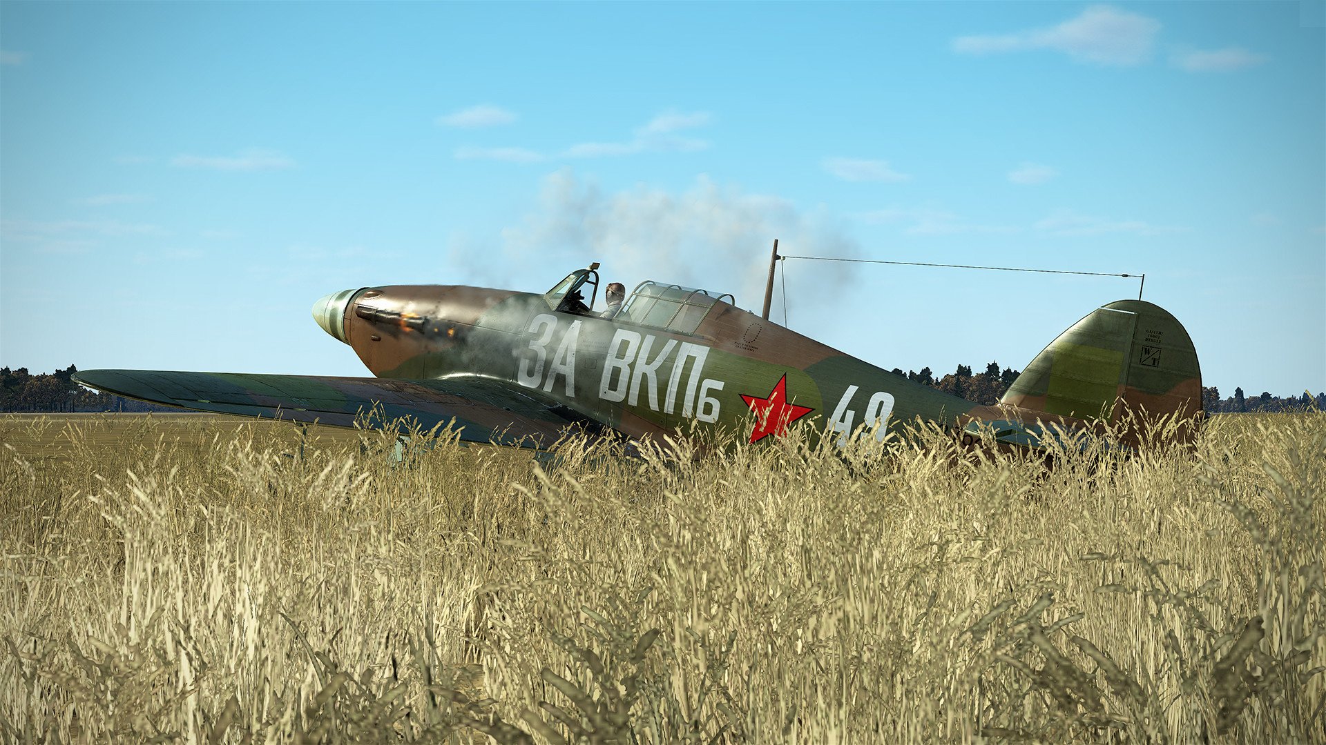 Il 2 tank crew