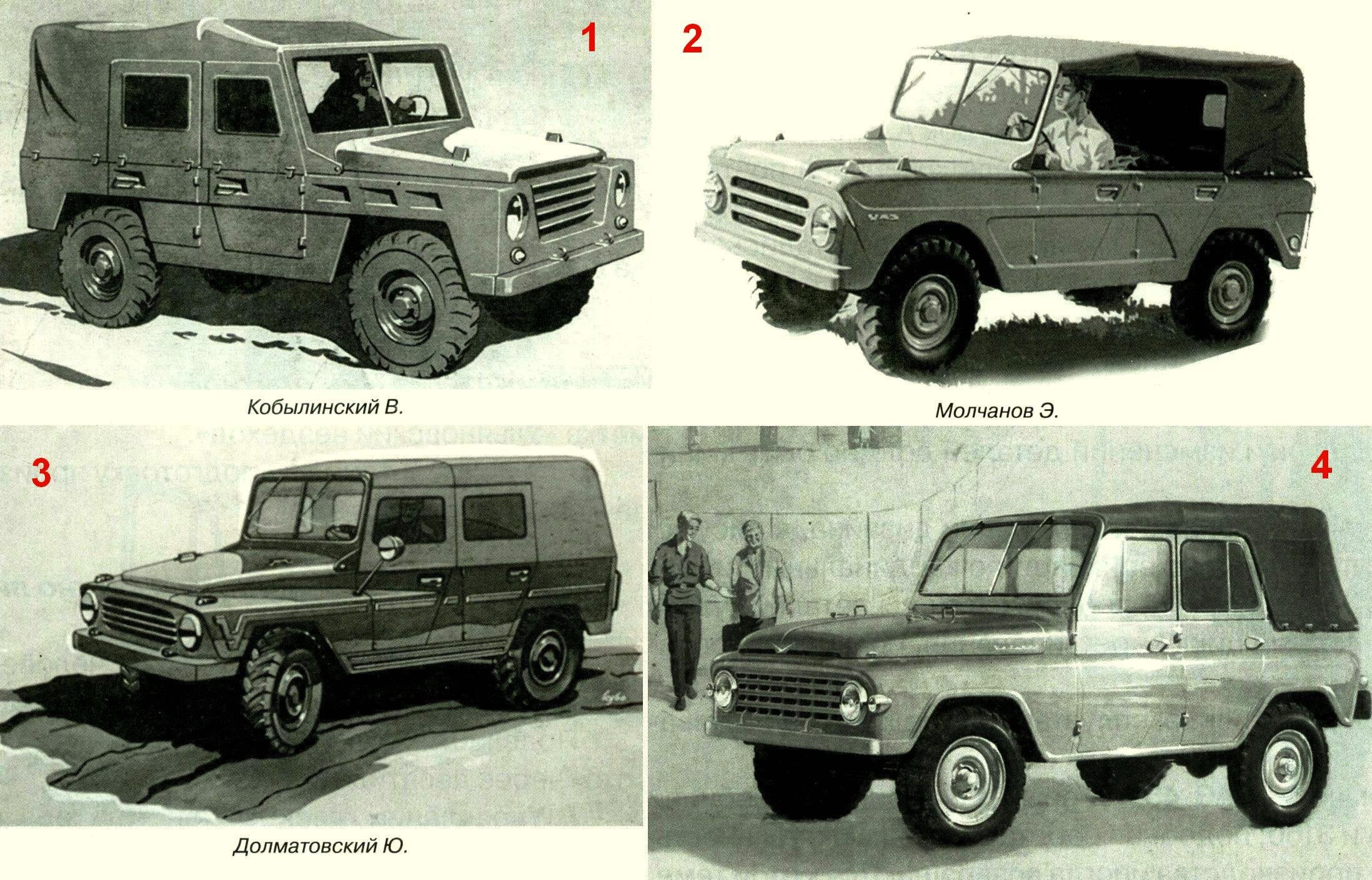 Уаз все модели фото и названия