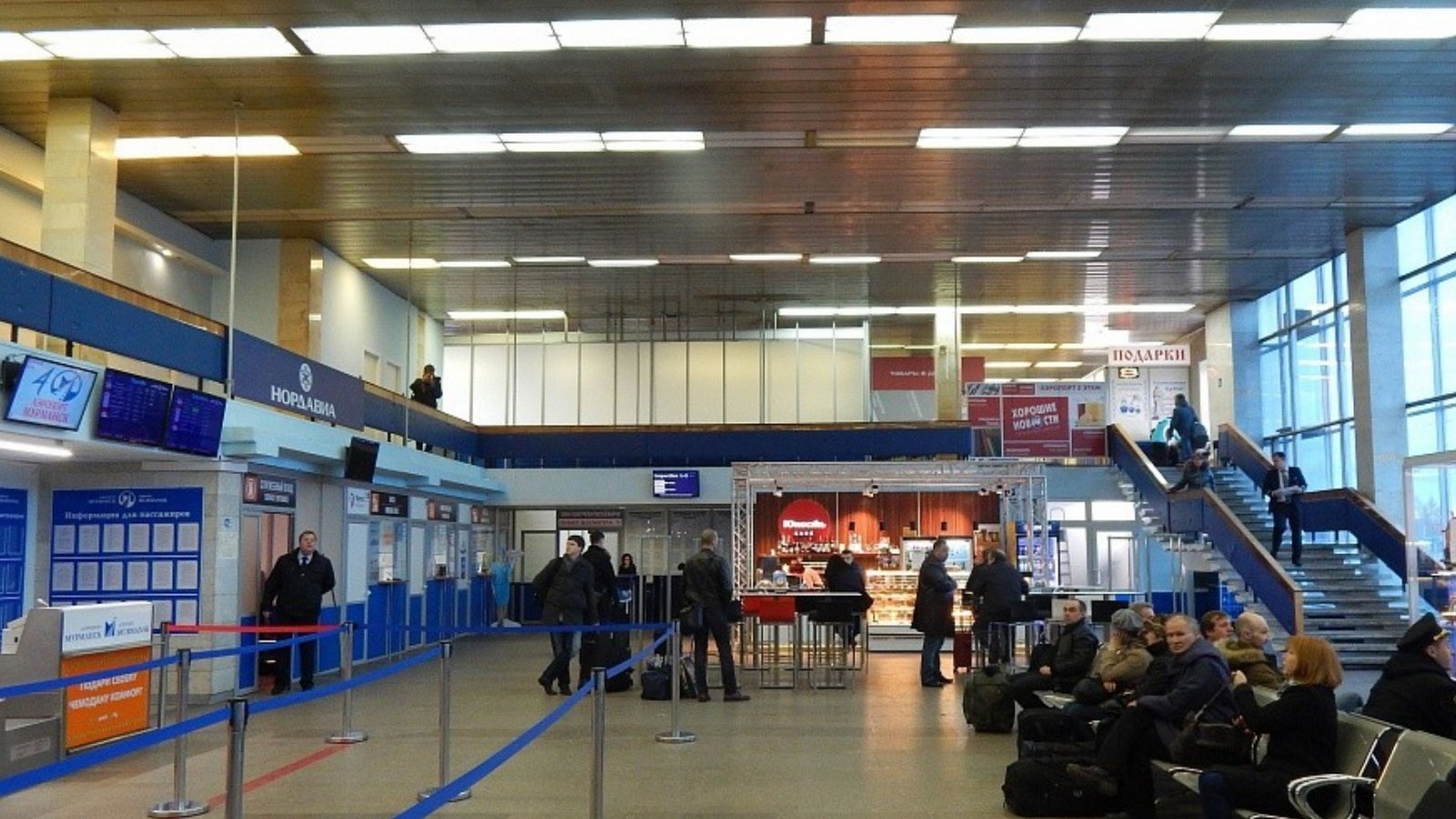 аэропорт мурмаши старые