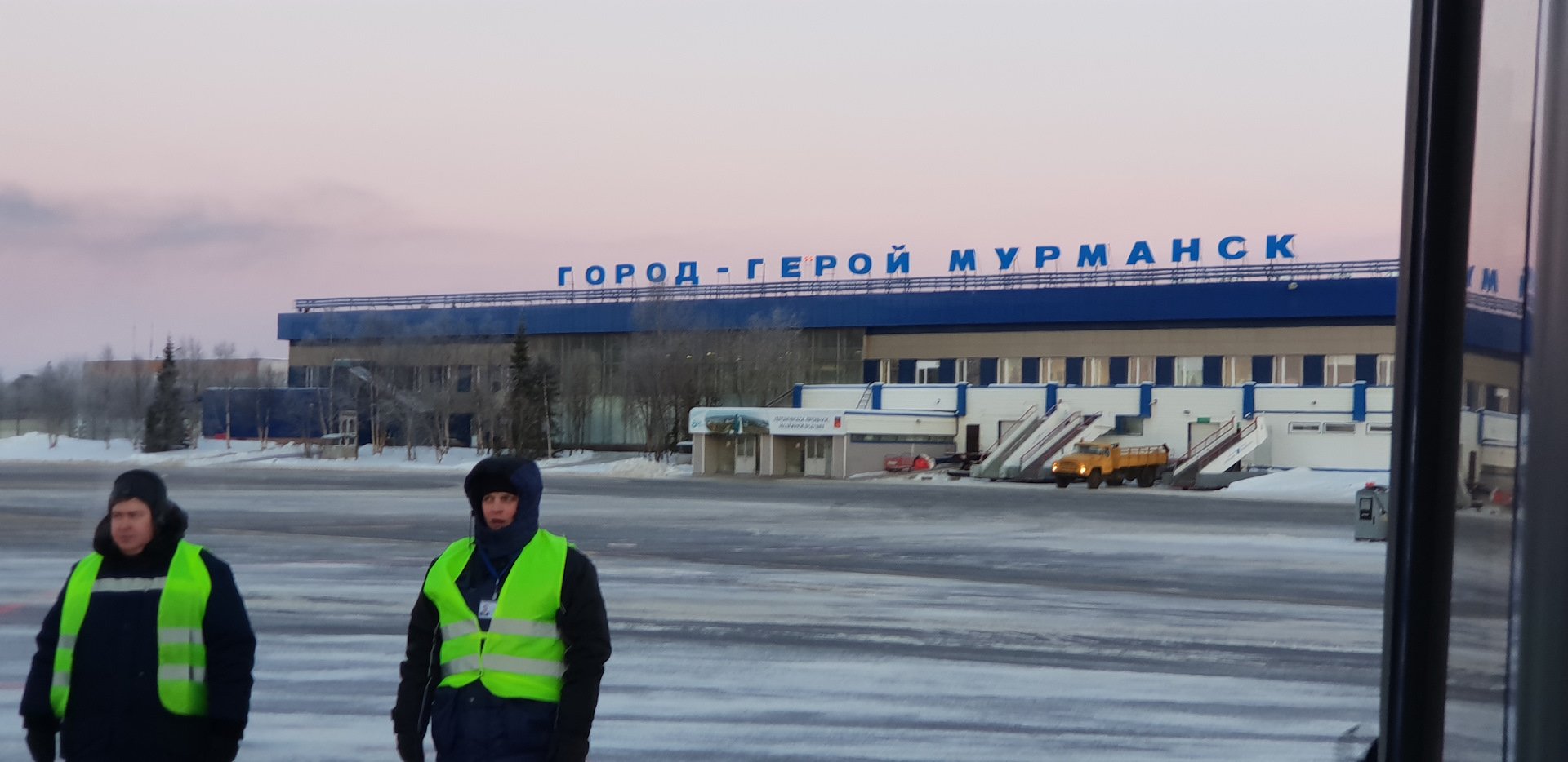 Карта аэропорта мурманск