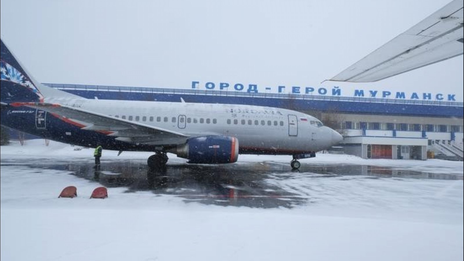 Самолет Санкт Петербург Апатиты Купить