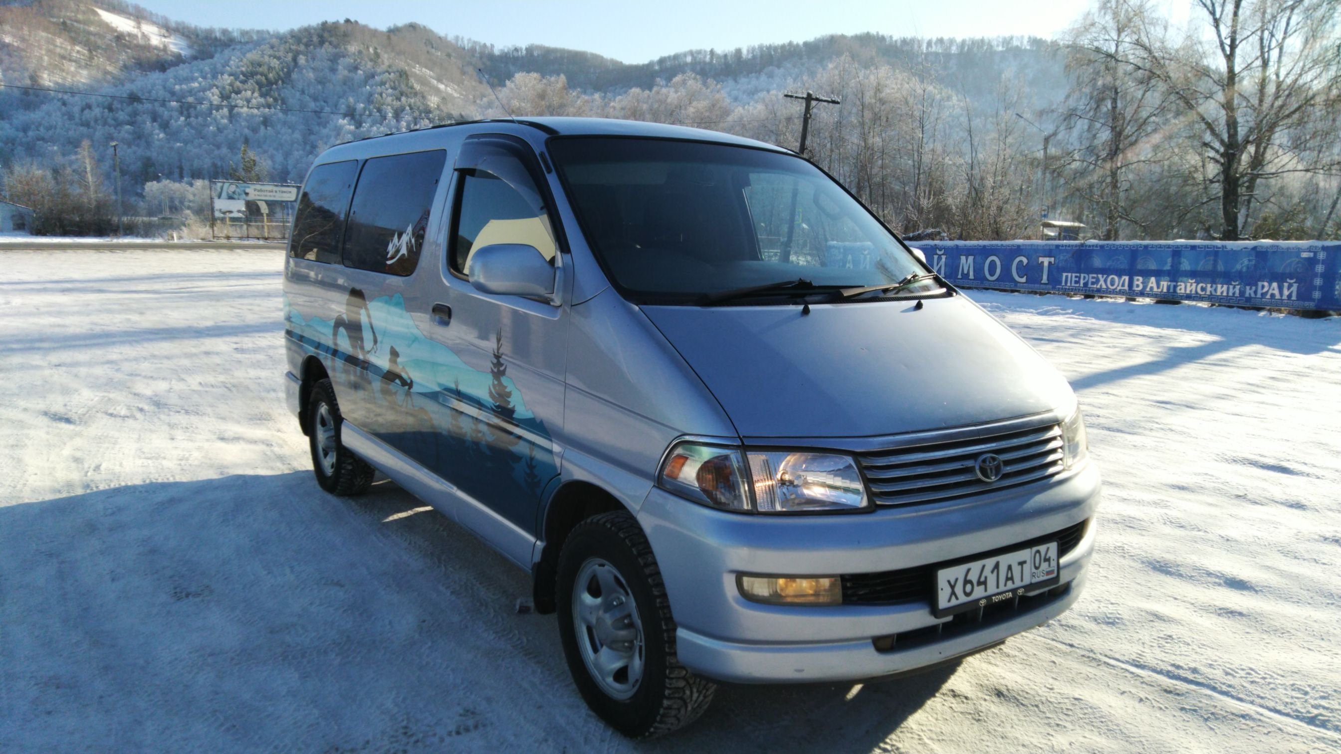 Тойота региус. Toyota Hiace h100 Regius. Поколения Toyota Hiace Regius. Тойота Хайс Региус кенгурятник. Характеристика Тойота Хайс Региус мини автобус.