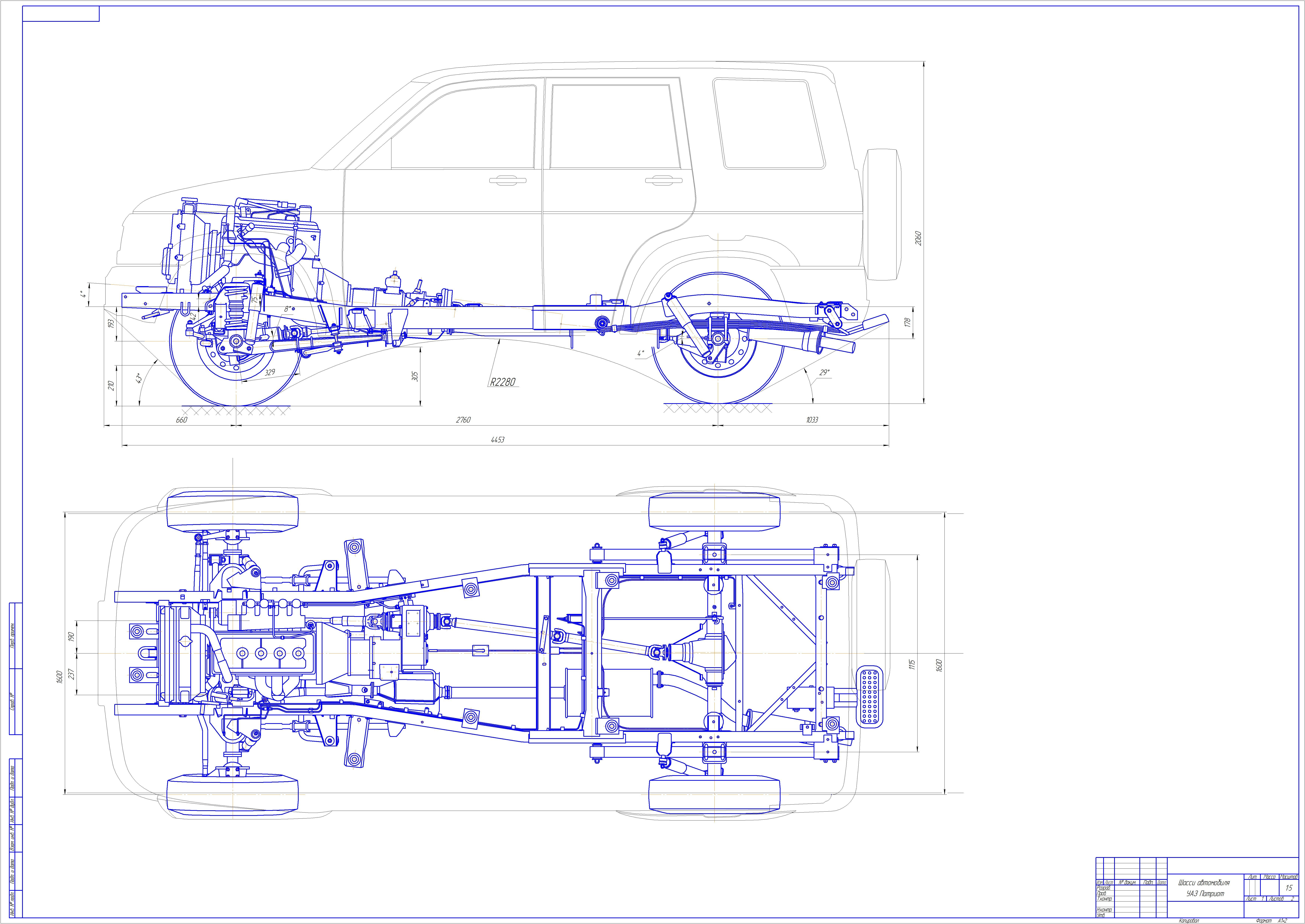 Чертежи размеры рамы. Рама УАЗ чертеж. УАЗ 3163 чертеж. Рама УАЗ Патриот чертеж. Чертежи трансмиссии УАЗ Хантер.