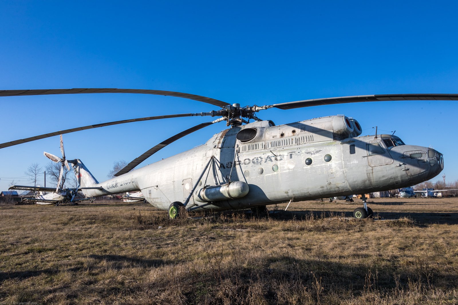 Ми 6. Mi-6 вертолет. Транспортный вертолет ми6. Вертолет ми 3031. Ми-6 АВАКС.