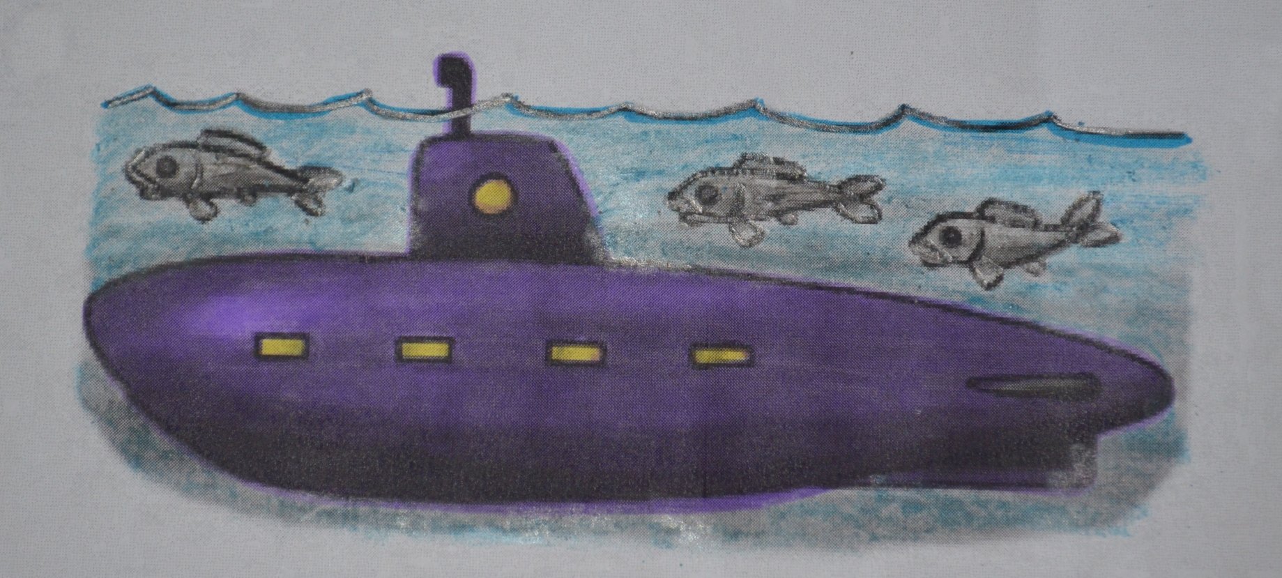 Рисование подводной лодки