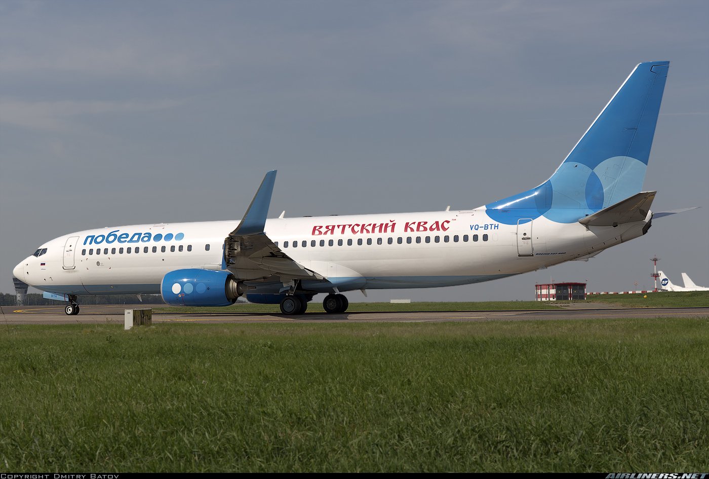 Парк самолетов авиакомпании. Боинг 737 8lj. Boeing 737-8lj победа. Boeing 737-8lj Россия. Boeing 737 8lj салон.