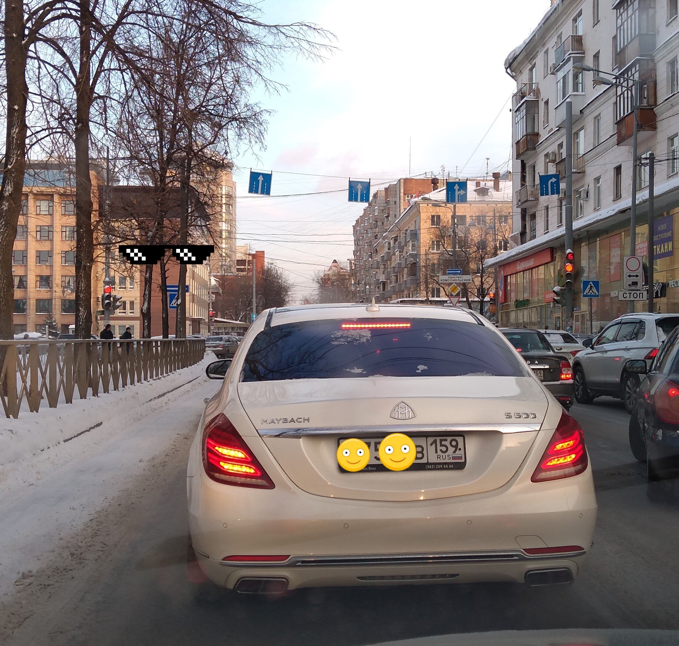 Автомобили в перми. Машины Пермь. Дорогие авто Перми. Самые дорогие автомобили в Перми. Крутые Тачки в Перми.