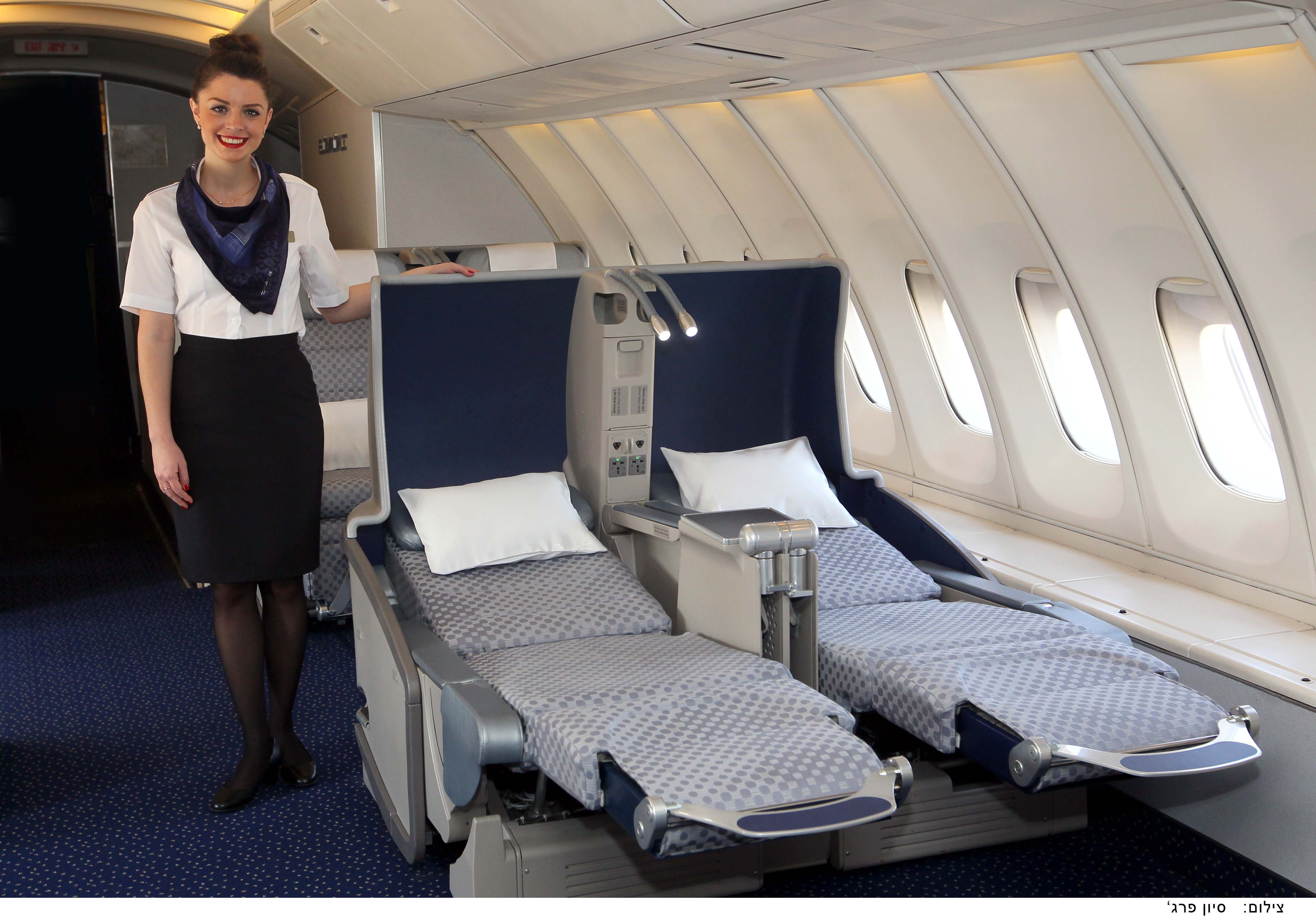 El al Israel Airlines бизнес класс