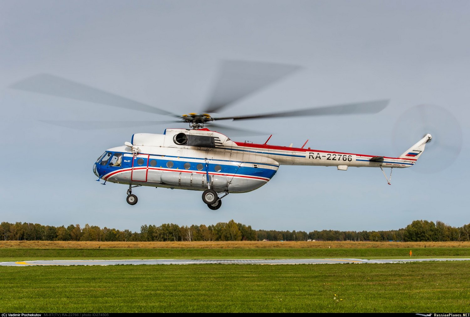 Ми-8 АЭРОГЕО. Вертолёт ми-8 т АЭРОГЕО. Ми 8 МТВ 1 АЭРОГЕО. Фамилии командиров вертолетов ми 8 АЭРОГЕО.