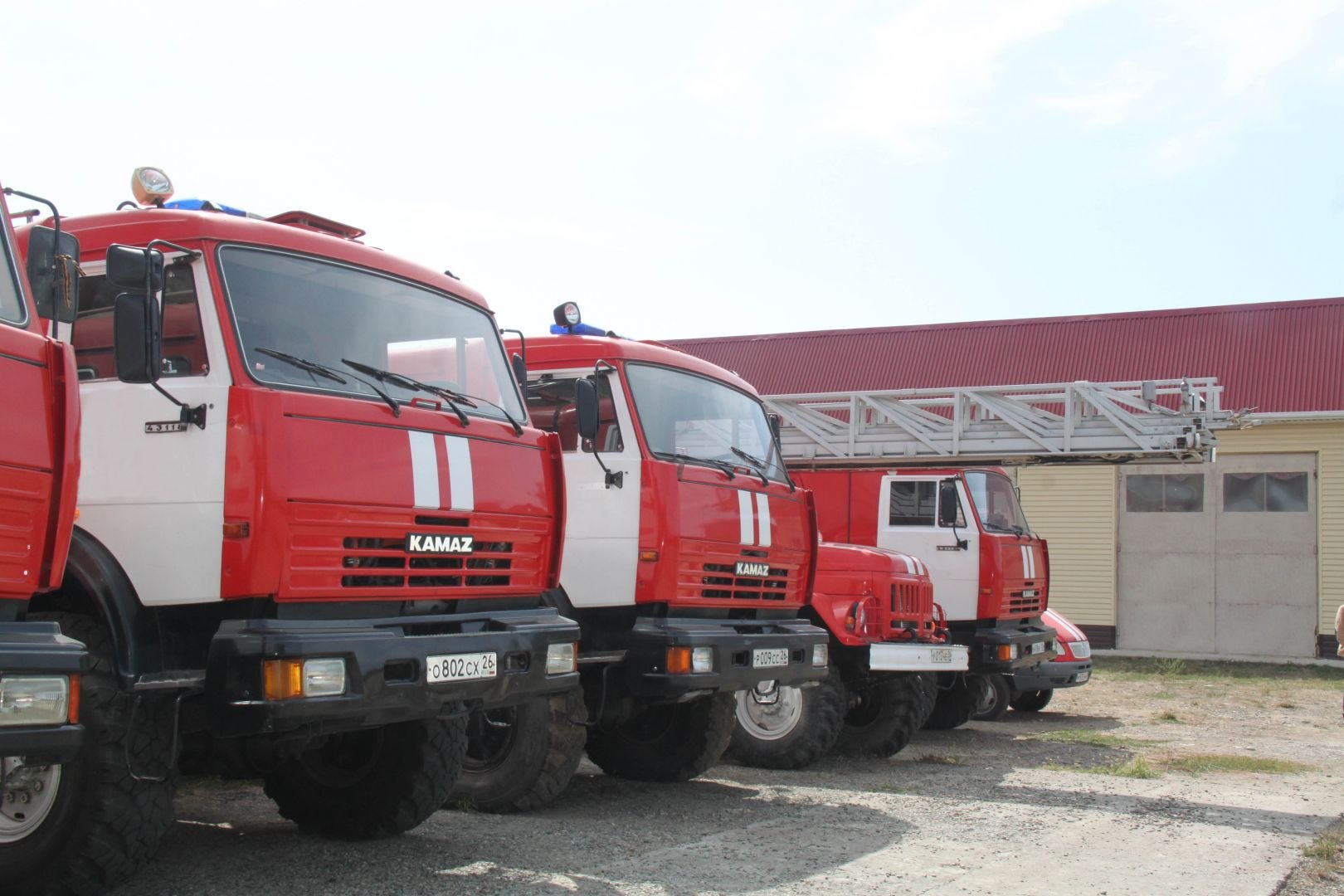 Противопожарная аварийная служба ставропольского края