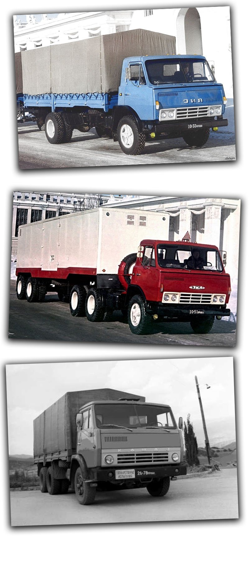 ГАЗ 3301