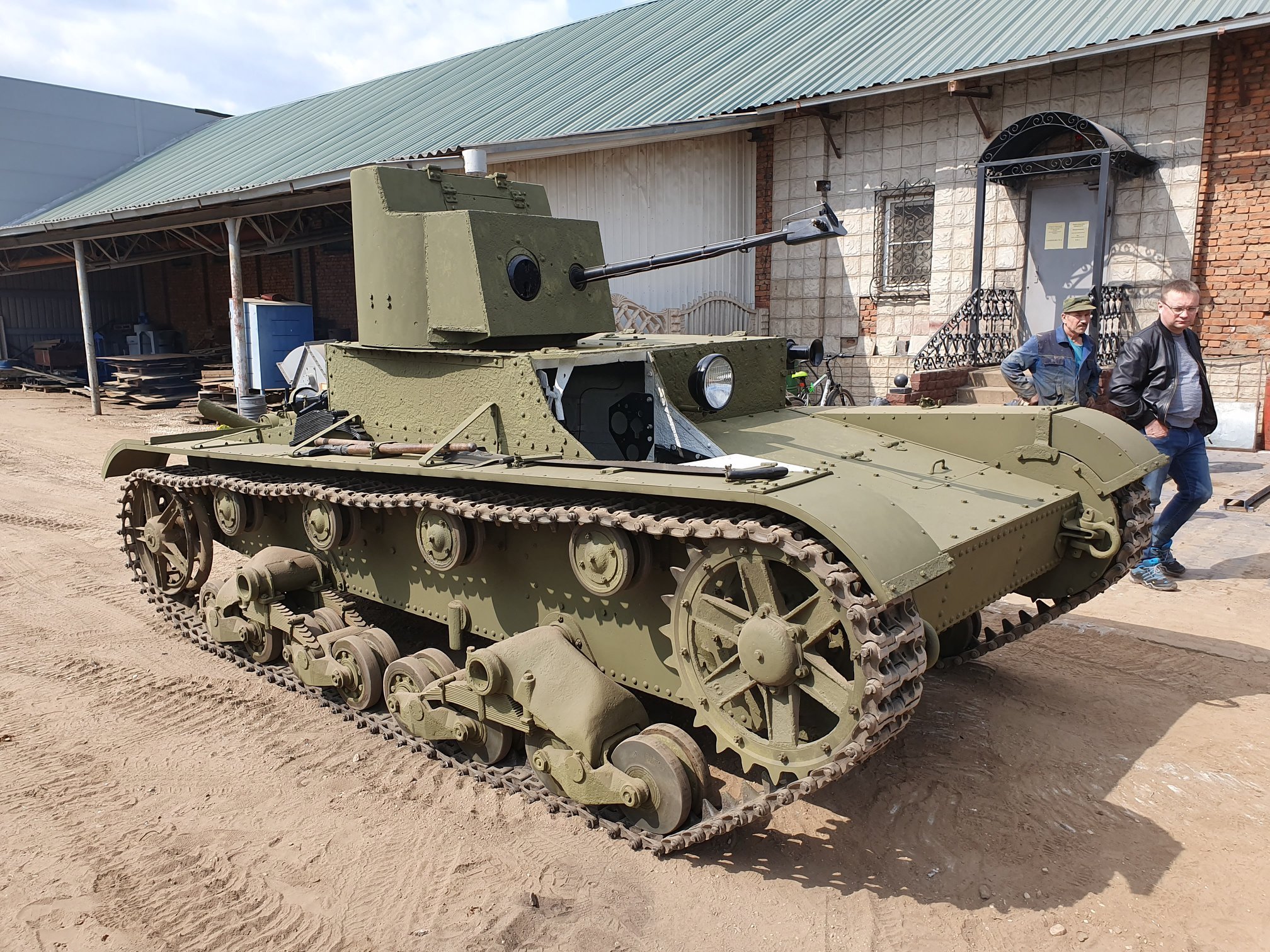 ХТ-26 танк