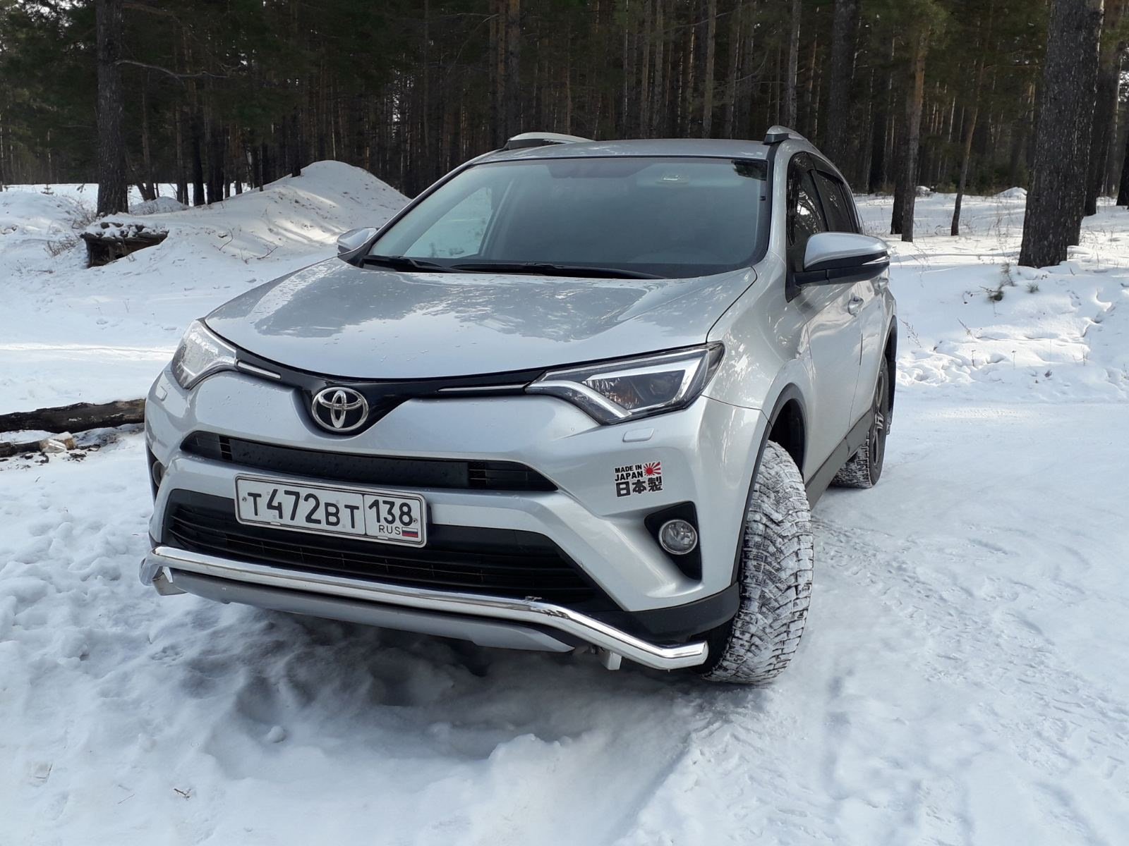 Серебристая 4. Toyota rav4 Silver. Тойота рав 4 серебро. Toyota rav4 серебристый. Рав 4 серебристый.