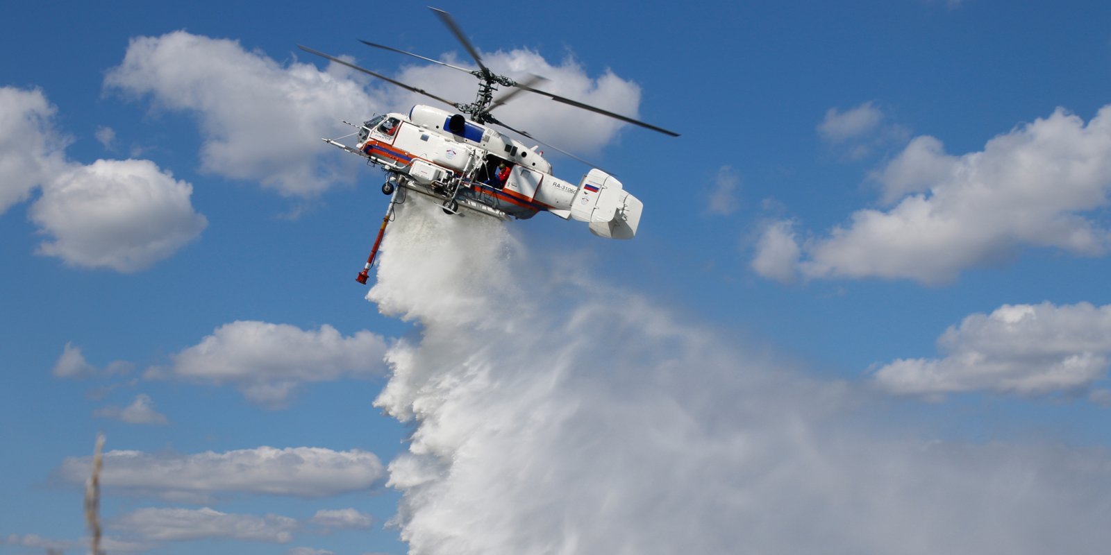 Тушение пожаров с помощью вертолетов впр