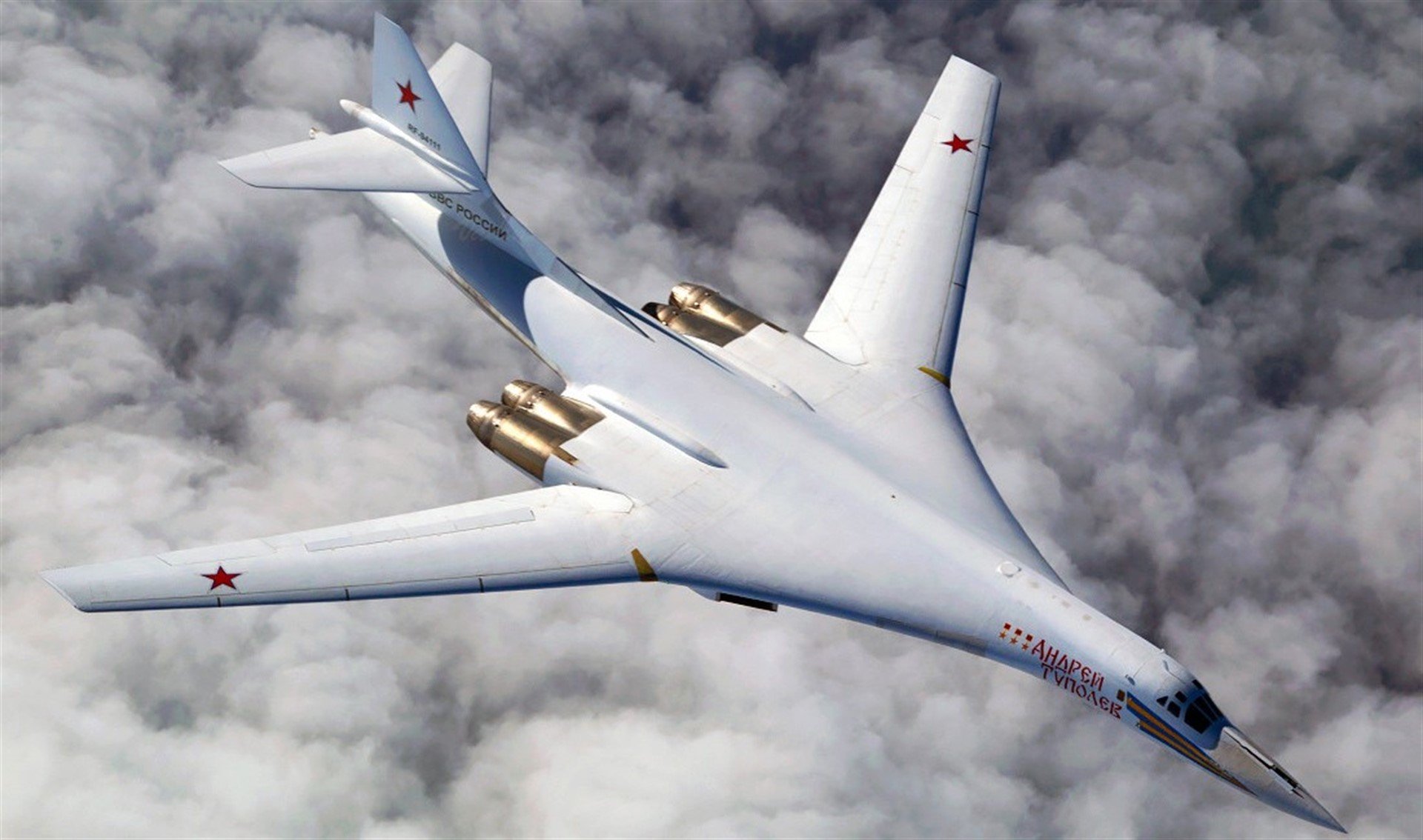 Самолет бомбардировщик россии. Ту-160 белый лебедь. Стратегический бомбардировщик ту-160 белый лебедь. Стратегический ракетоносец ту-160 белый лебедь. Белый лебедь самолет ту 160 м-2.