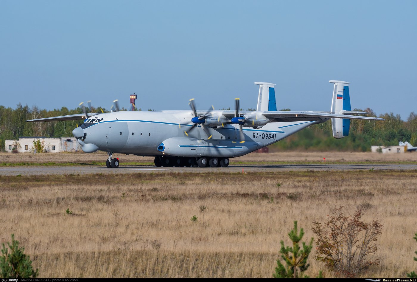 Ан антей самолет. Самолёт Антей АН-22. Транспортный самолет АН 22 Антей. Тяжёлый военно-транспортный самолёт АН-22 («Антей»). АН-22 «Анте́й».