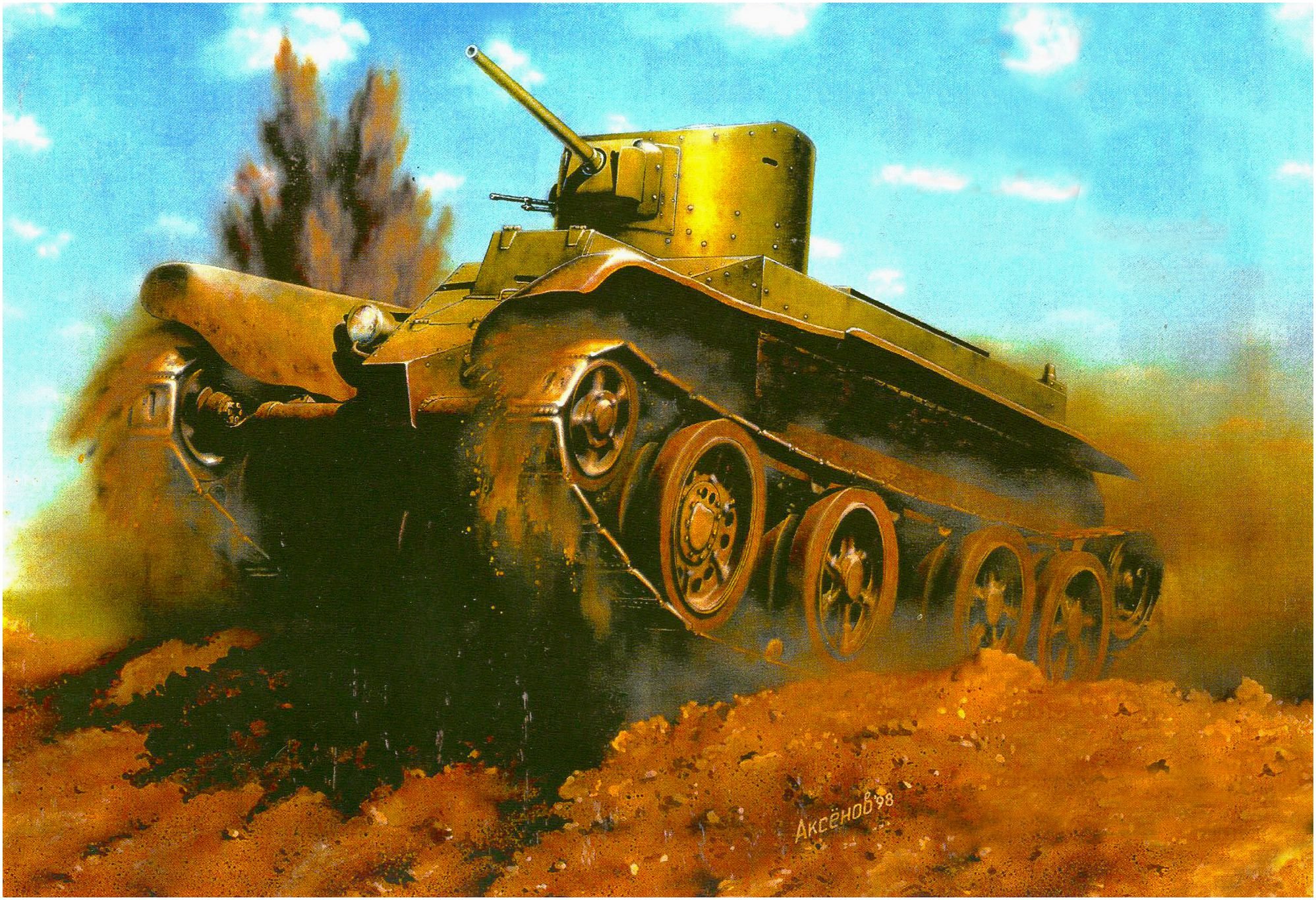 Легкие танки бт. Танк БТ-2. Советский танк БТ-2. Советский лёгкий колёсно-гусеничный танк БТ-2. БТ-5 танк.