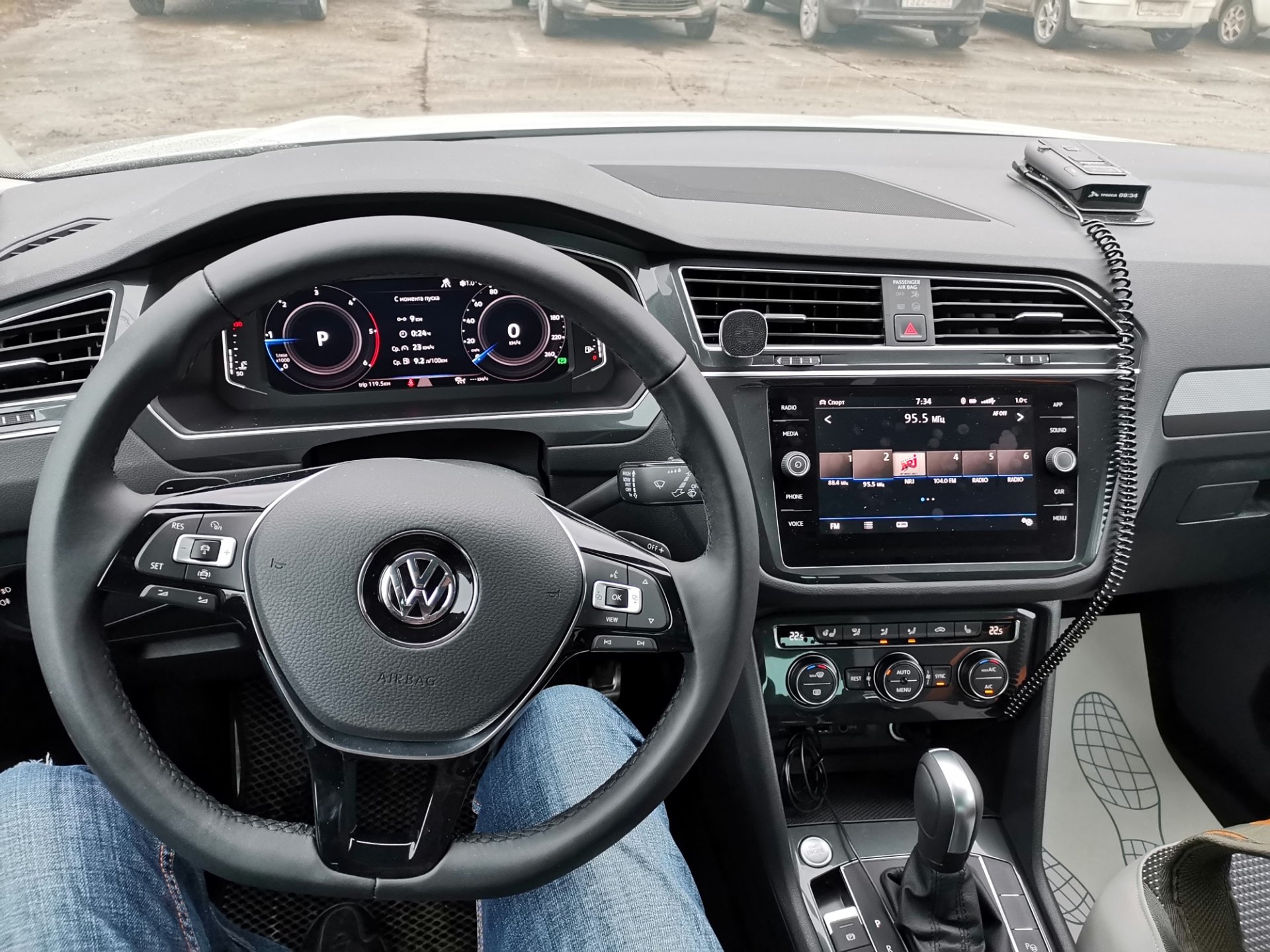 Volkswagen Tiguan 2020 Interior