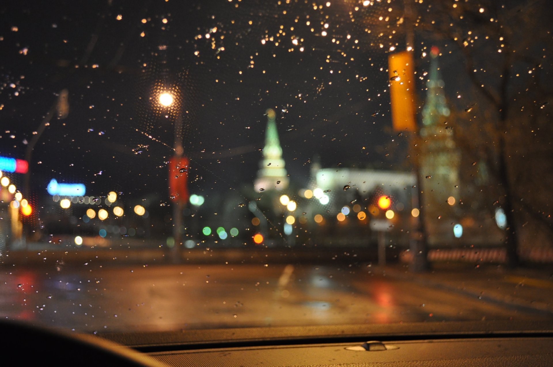 Ночная Москва из окна машины