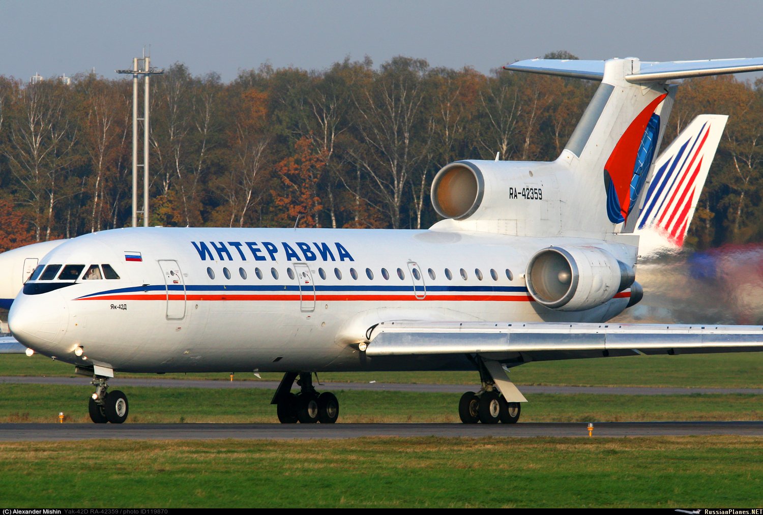 42 d. Як-42 Интеравиа. Yak 42d. Yakovlev Yak-42d. Jakovlev Yak 42.