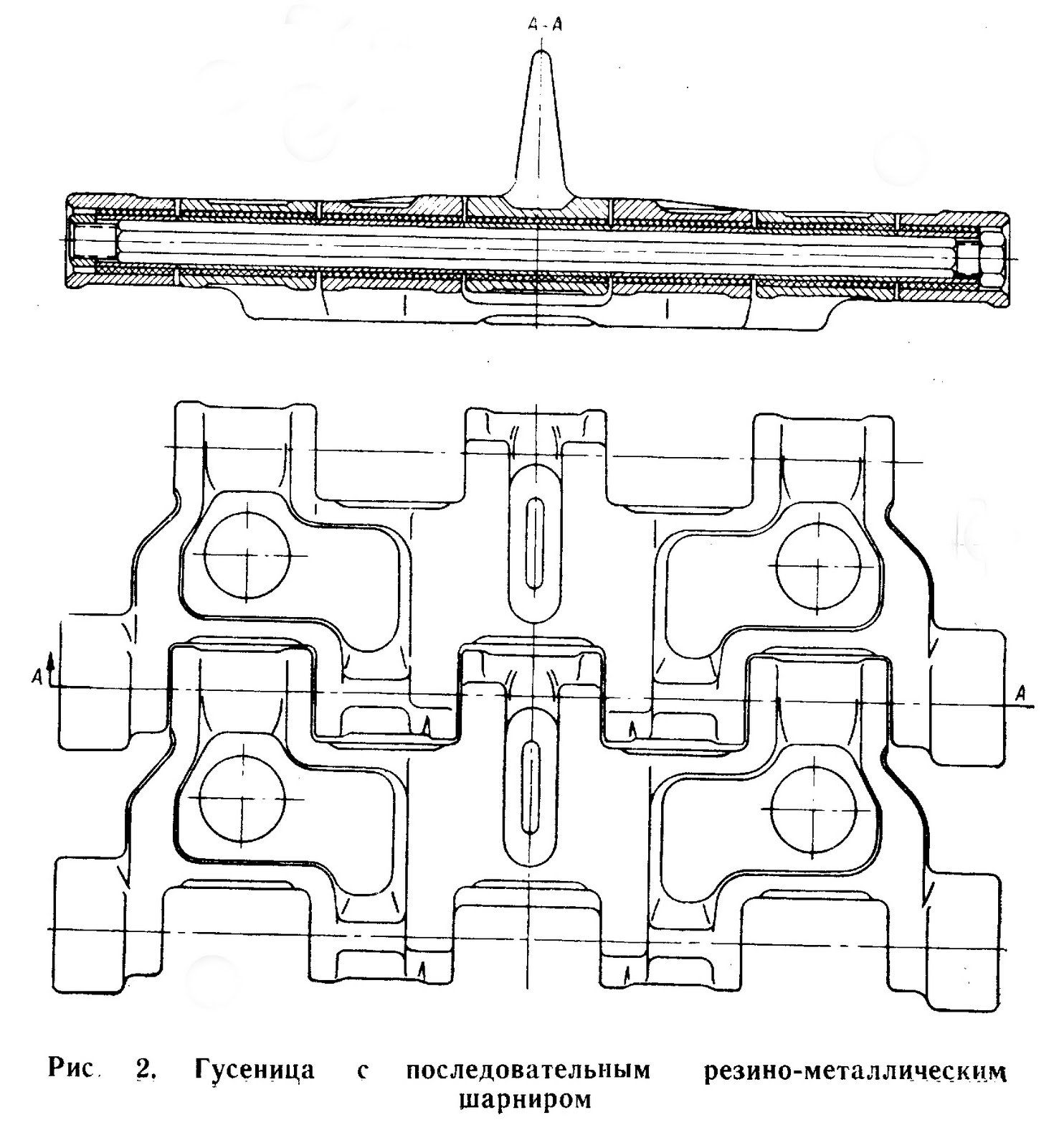 Трак танка чертеж