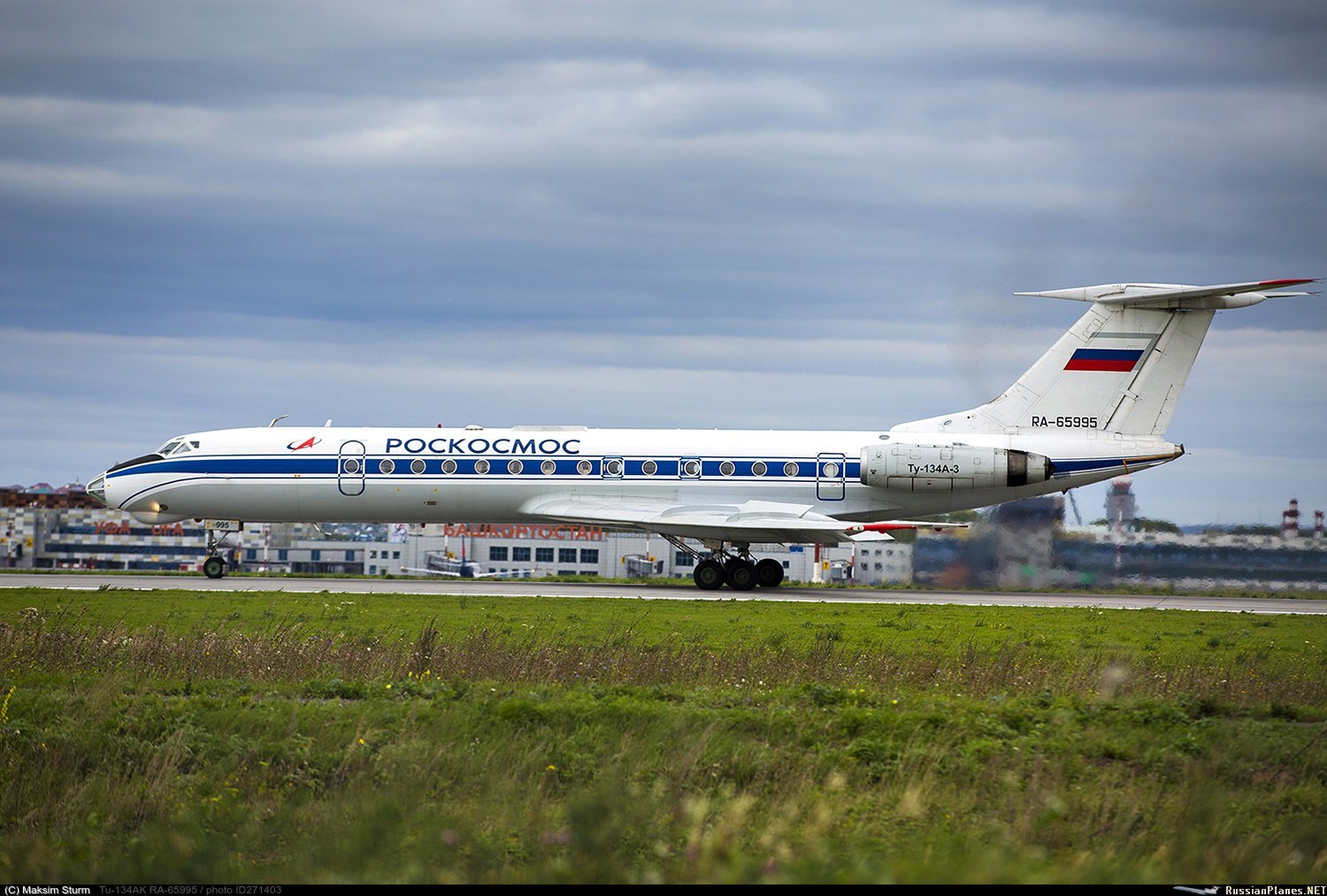 Самолеты туполева. Туполев ту-134ак. Ту-134ак. Туполев ту 134а-3. Ту 134 Татарстан.