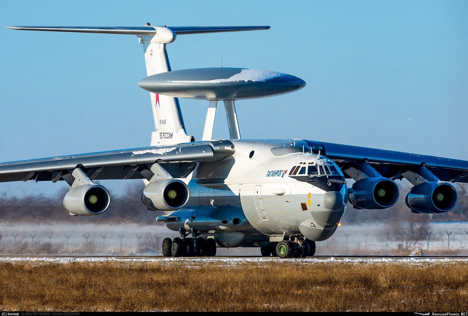 Крушение самолета дрло а 50. А-50 самолёт. 50. Самолет ДРЛО А-50. А-50 Таганрог.