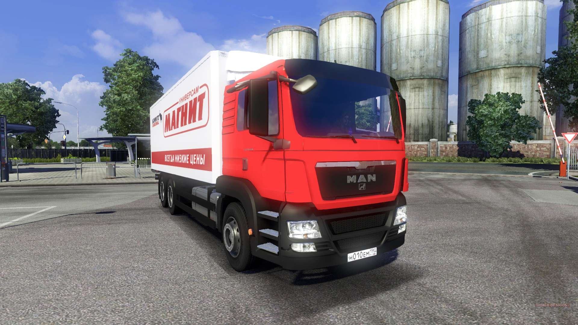 Man truck simulator. Man магнит ETS 2. Ман магнит для етс 2 1.35. Man TGS магнит для етс 2. Euro Truck Simulator 2 грузовик магнит.