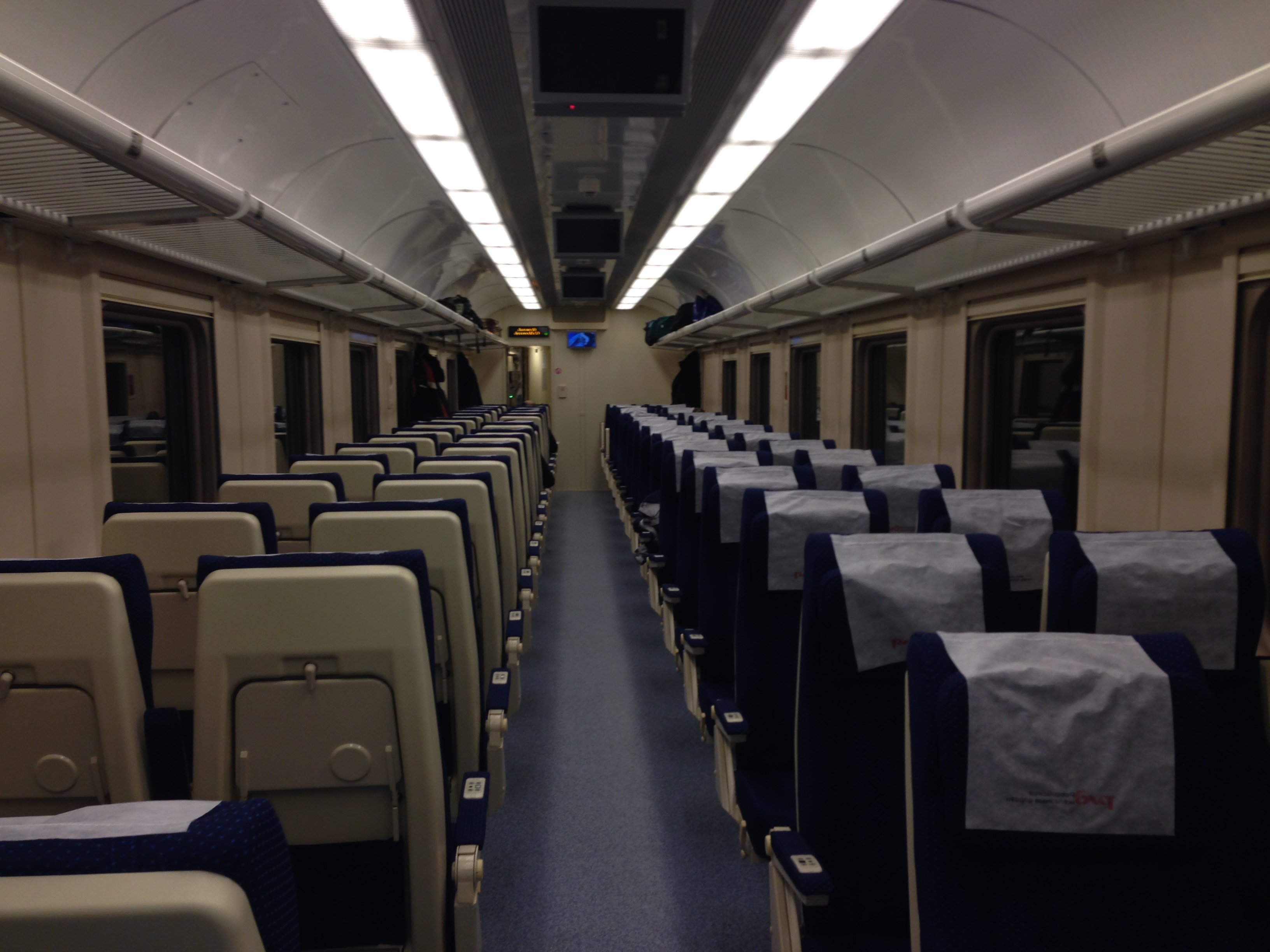 поезд 145 у сидячий вагон фото