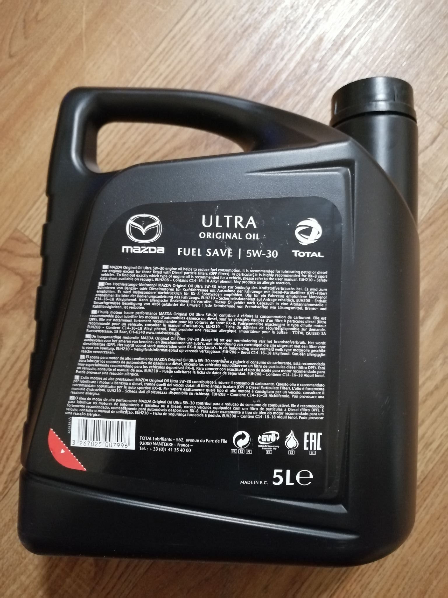 Масло ультра оригинал. Mazda Original Oil Ultra 5w-30. Мазда 5w30 5л. . 5w30 Mazda Original Oil. Mazda Ultra 5w-30.
