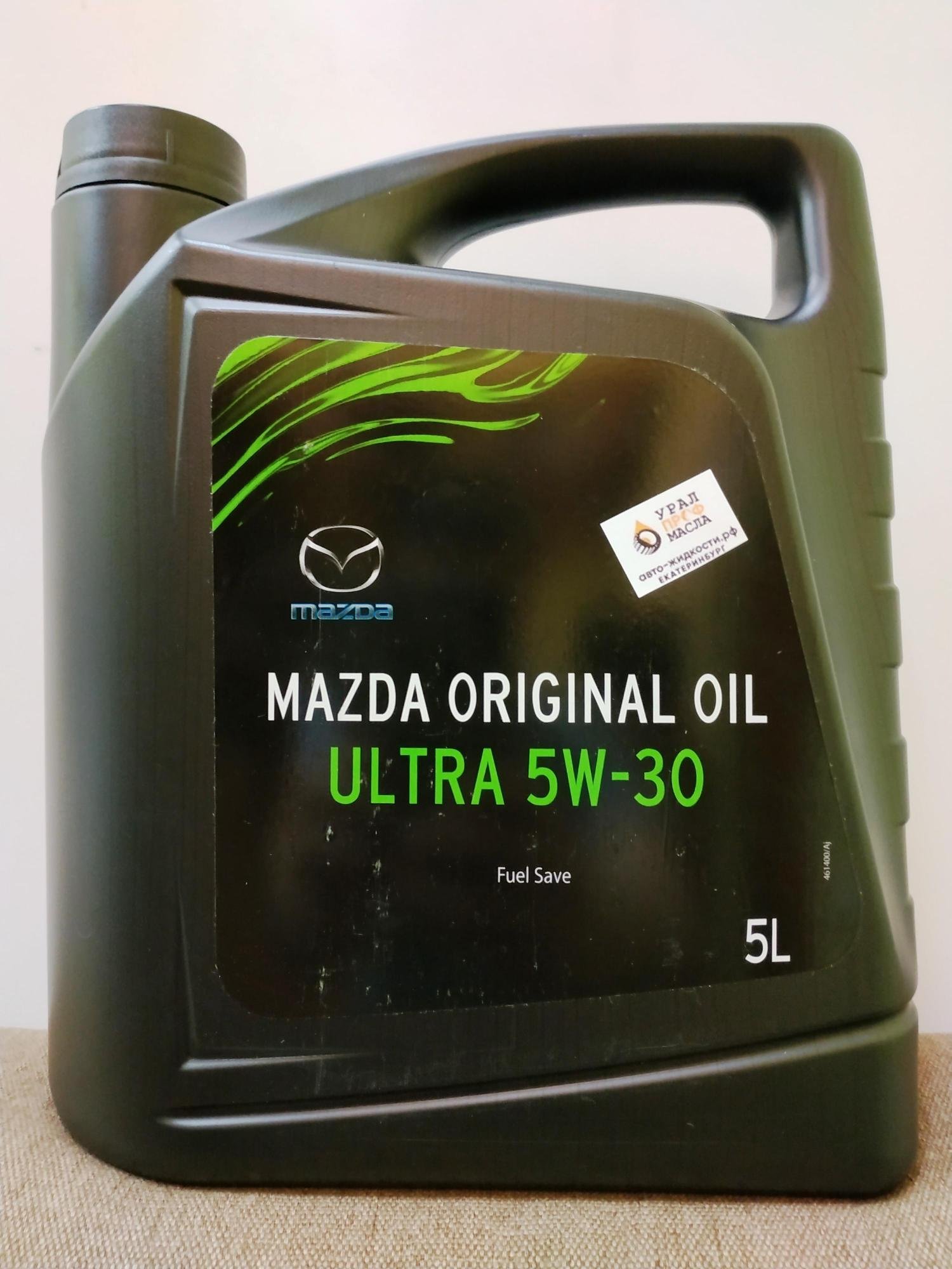 Масло ультра оригинал. Mazda Original Oil Ultra 5w-30. Original Oil Ultra 5w-30. Mazda 5w30 Original Oil Ultra новая упаковка. Масло моторное Мазда 5w30 оригинал.