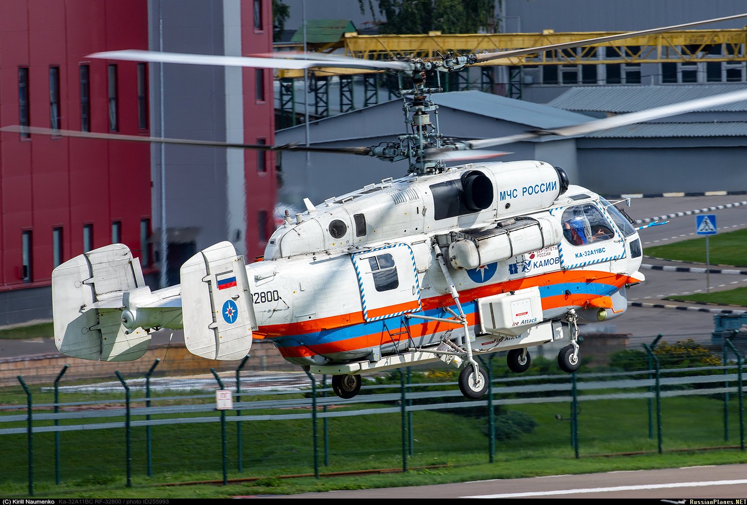 Национальный центр вертолетостроения миля. Ка-32а11bc. Ка-32 вертолёт. Ка-32а11вс кабина. Ка-32 КУМАПП.