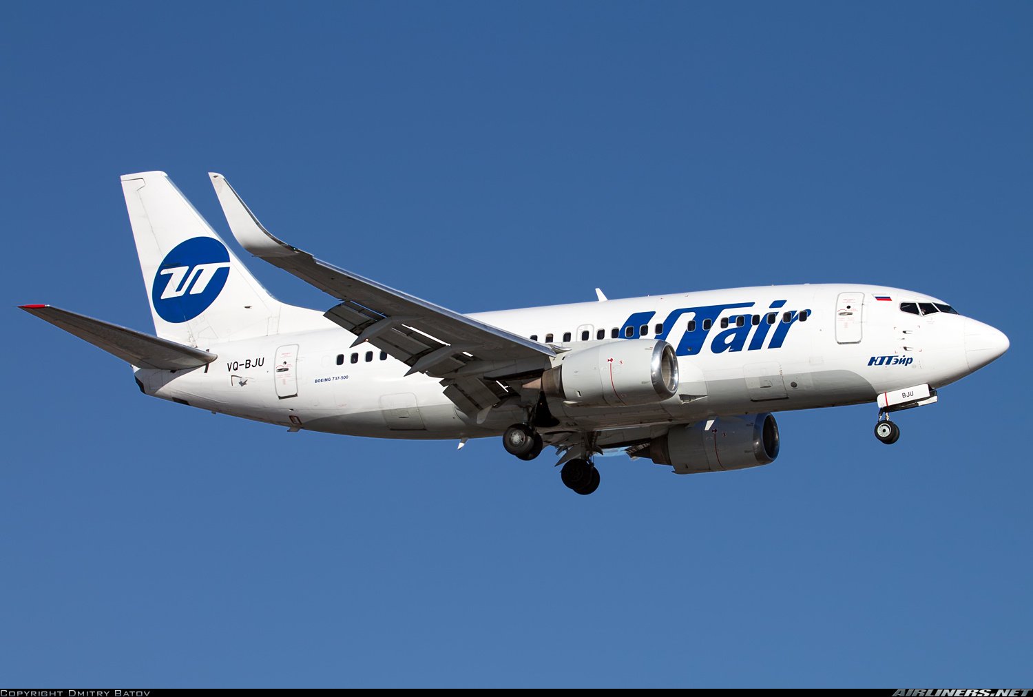 Utair. Боинг 737 ЮТЭЙР. Boeing 737-700 UTAIR. Боинг 737 524. Боинг 737 ЮТЭЙР звезда.