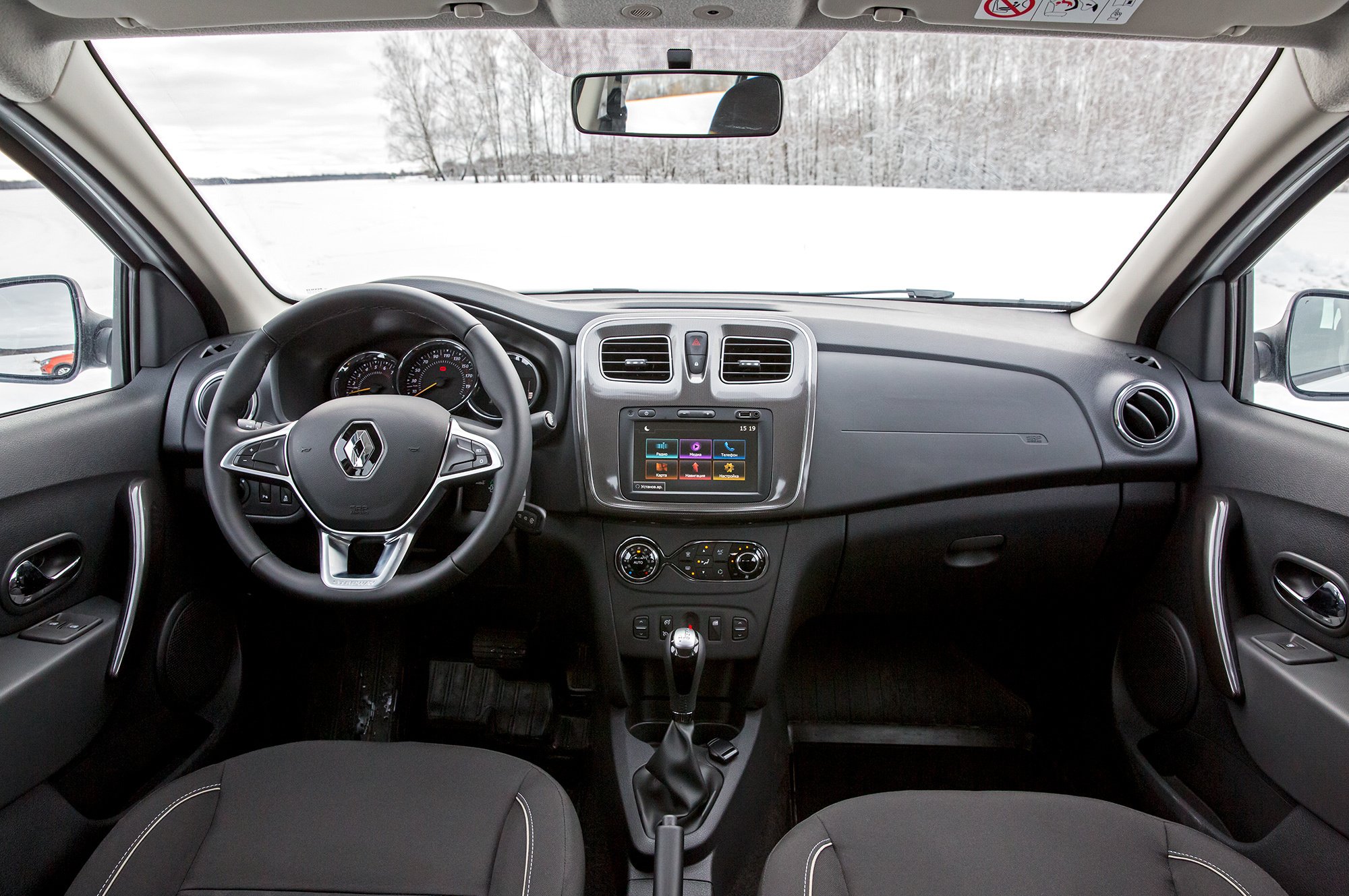 Renault logan stepway 1.6