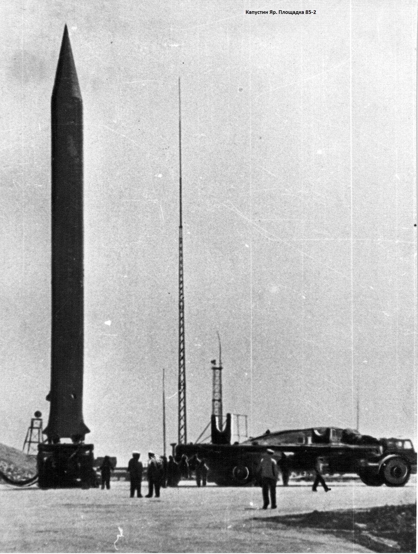 Самая первая баллистическая ракета. Советская баллистическая ракета р14. Ракетный комплекс р-12 (8к63, SS-4, Sandal). Ракетный комплекс р12 ракета 8к63 Пилюгин. Р-5 баллистическая ракета.