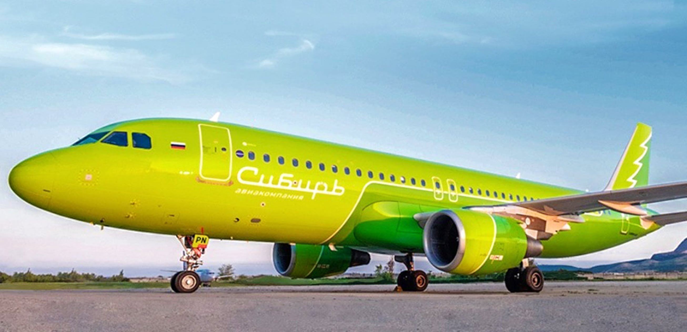 Пассажиры s7. S7 ливрея Сибирь. Мы Сибирь s7. Авиакомпания Сибирь s7 Airlines. Самолет s7.