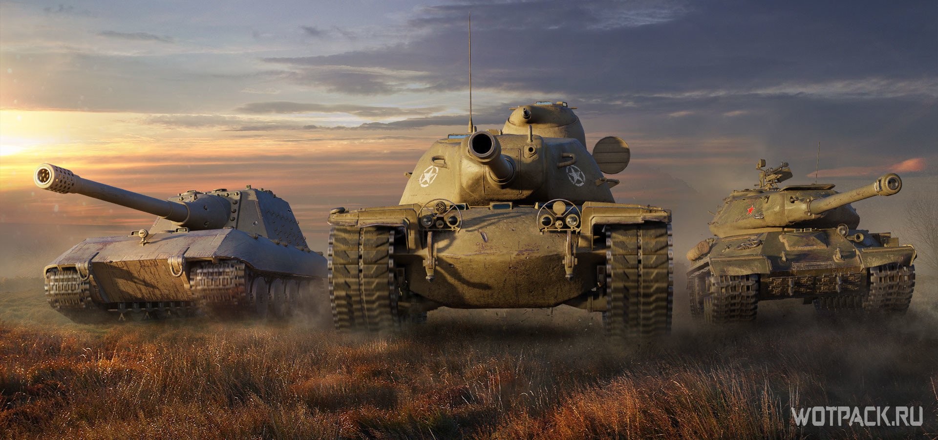 Ти 5 е. Т110е5. Танк т110е3 в World of Tanks. Танк т110е4 в World of Tanks. T110e5 Art.