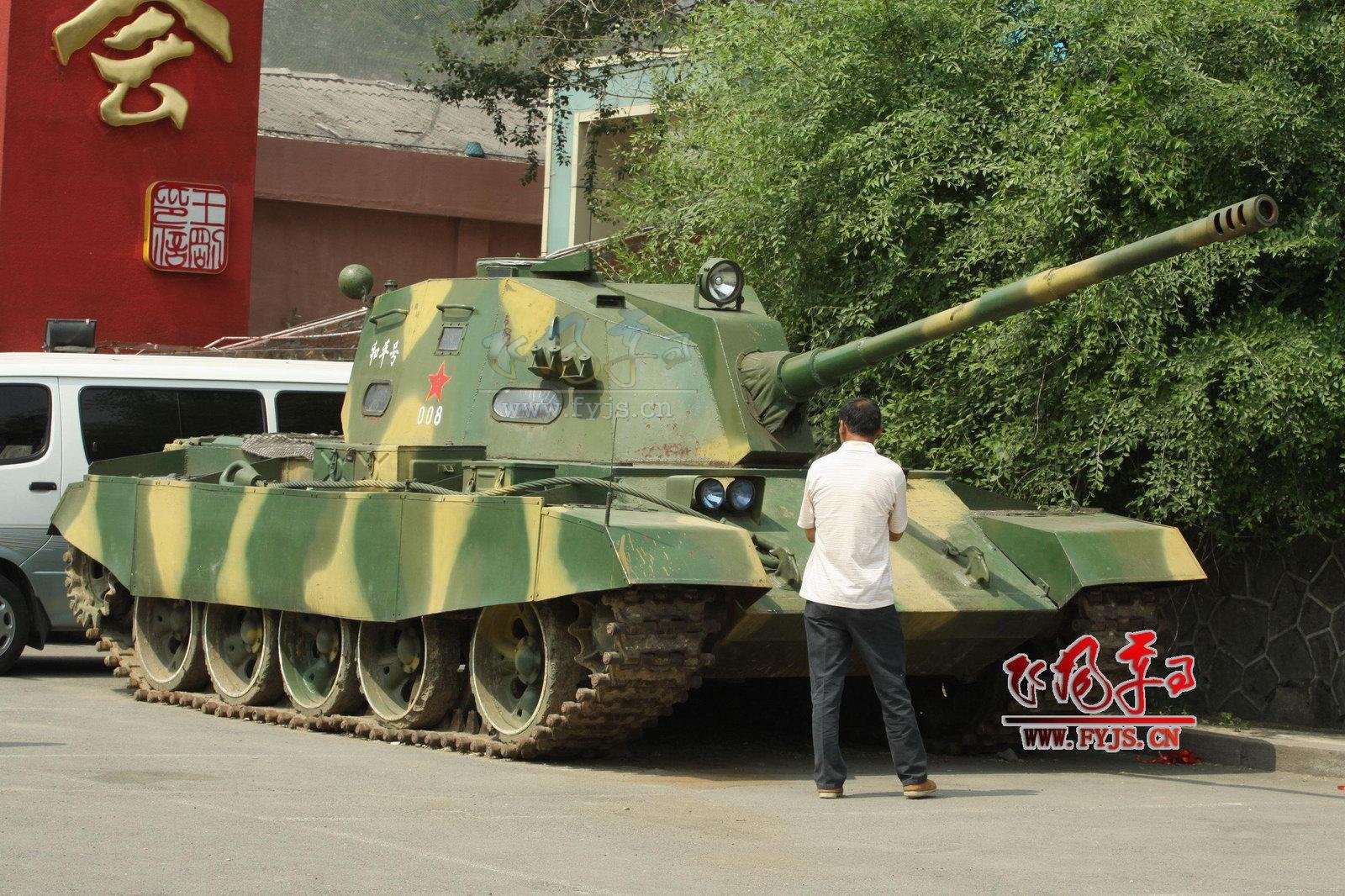 Танк 500 форум. Танк Тип 69. Китайский танк 500. Китайский автомобиль танк 500. Type-69-II-G.