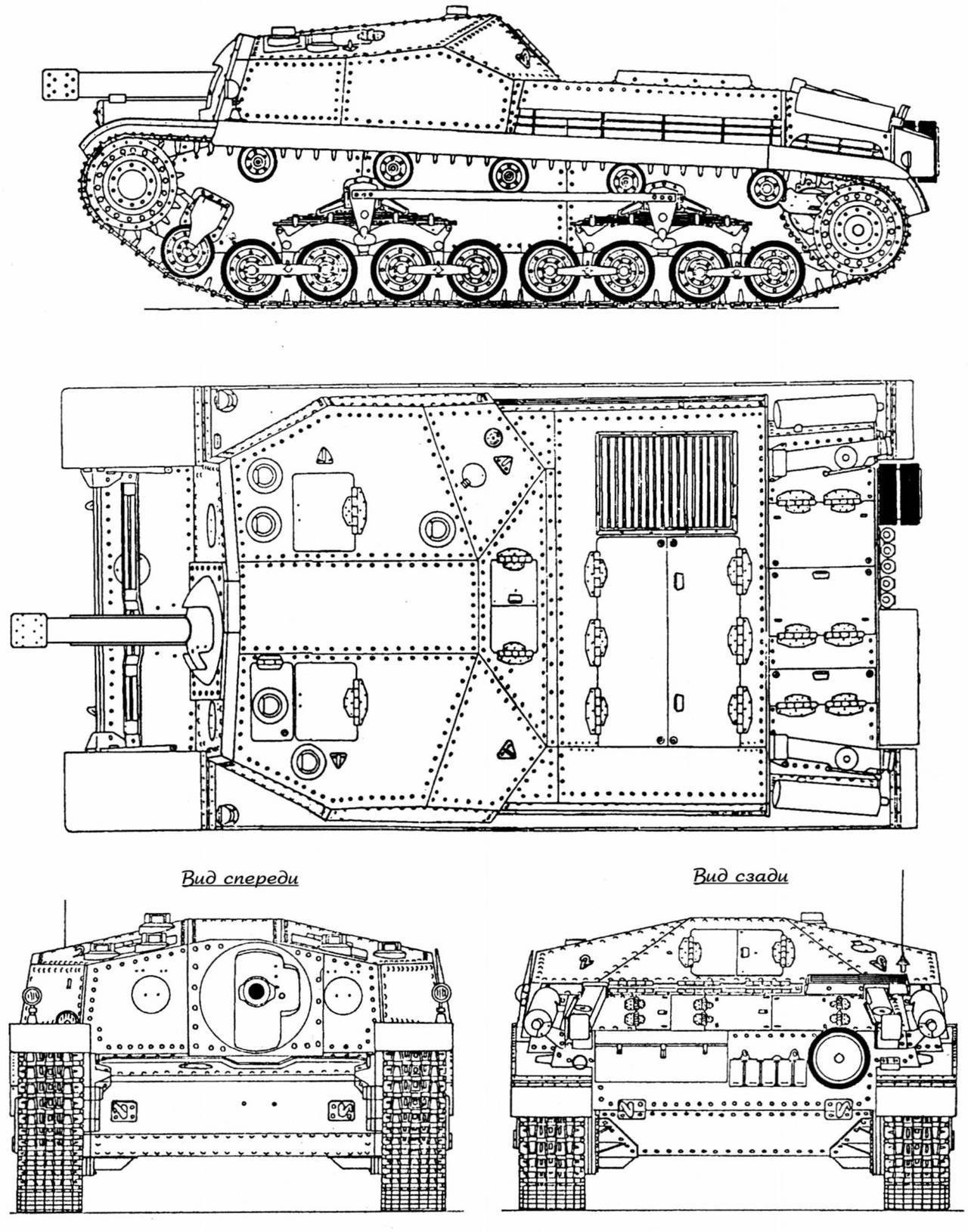 Чертеж танка. Зриньи II. Чертежи танков Германии сбоку. Венгерский средний танк 41m Turan II. Танки Германии второй мировой войны чертежи.