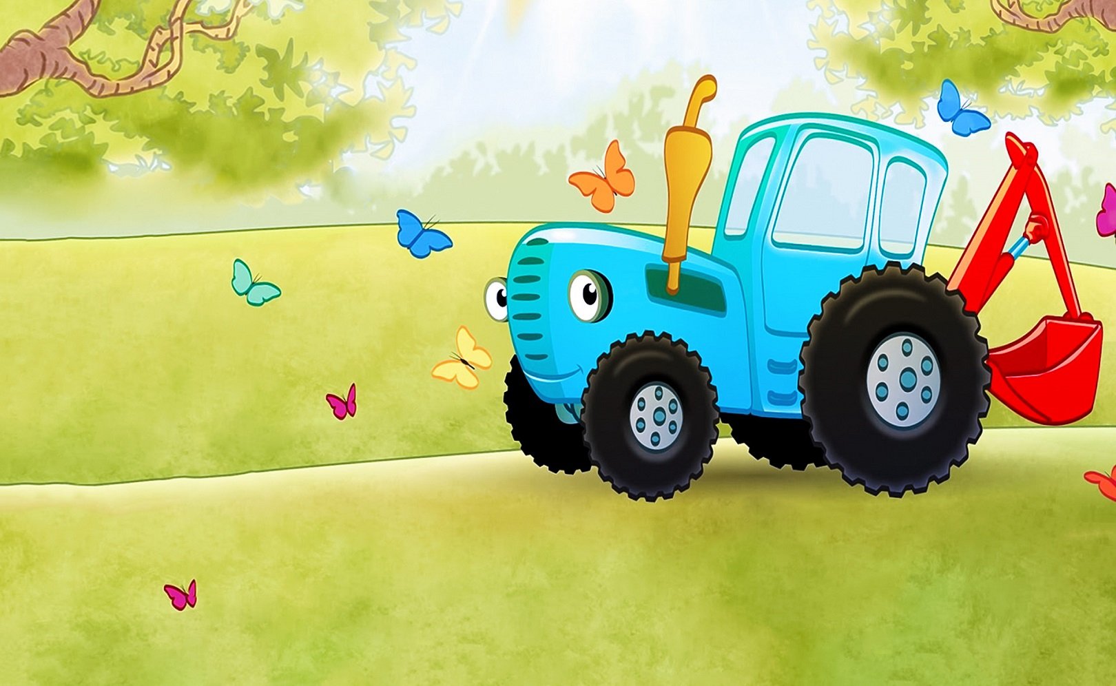 Синий трактор для малышей дети