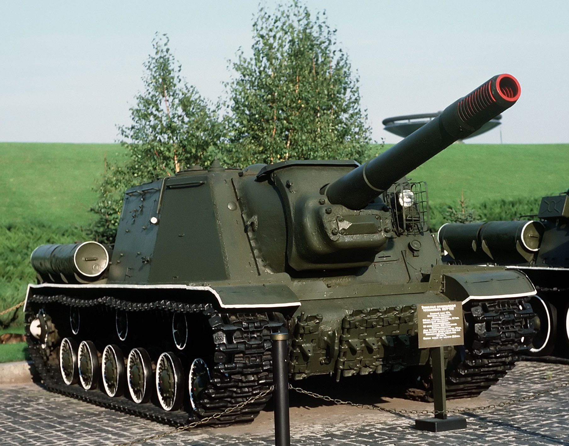 Самоходная артиллерийская установка времен великой отечественной. ИСУ-152 зверобой. Самоходка ИСУ-152 зверобой. Танк ИСУ 152 зверобой. Танк ИСУ 152.