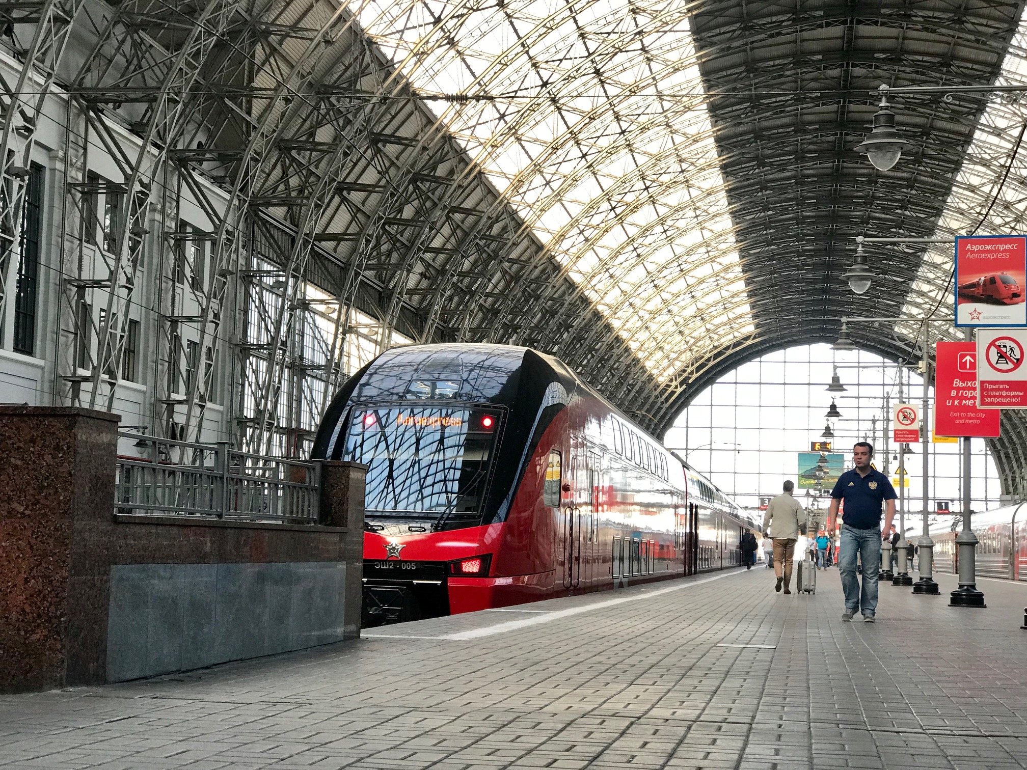 Фото москва ржд. Московский вокзал РЖД. Крытый вокзал в Москве. Аэроэкспресс. Вокзалы России РЖД.